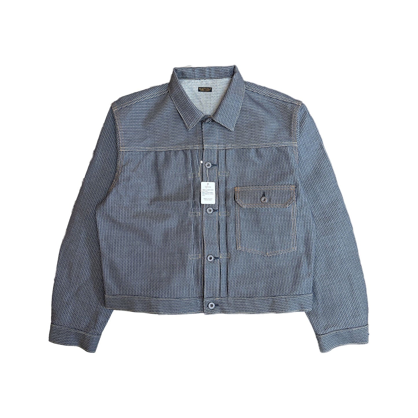 Kapital Century Denim Jacket Type I 1st Gray Sashiko Boro