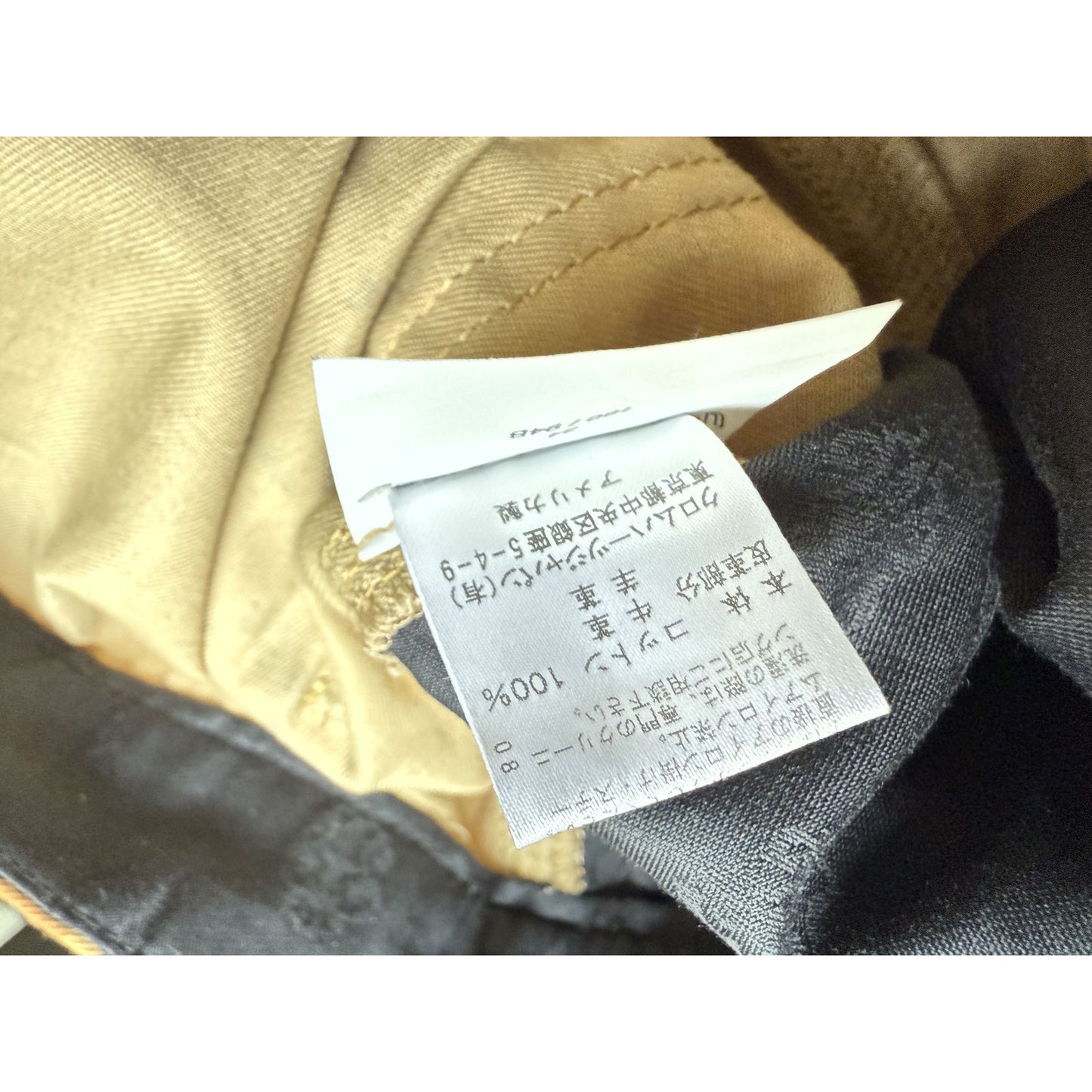 CHROME HEARTS SEX RECORDS DESERT CAMO CROSS PATCH SHORTS