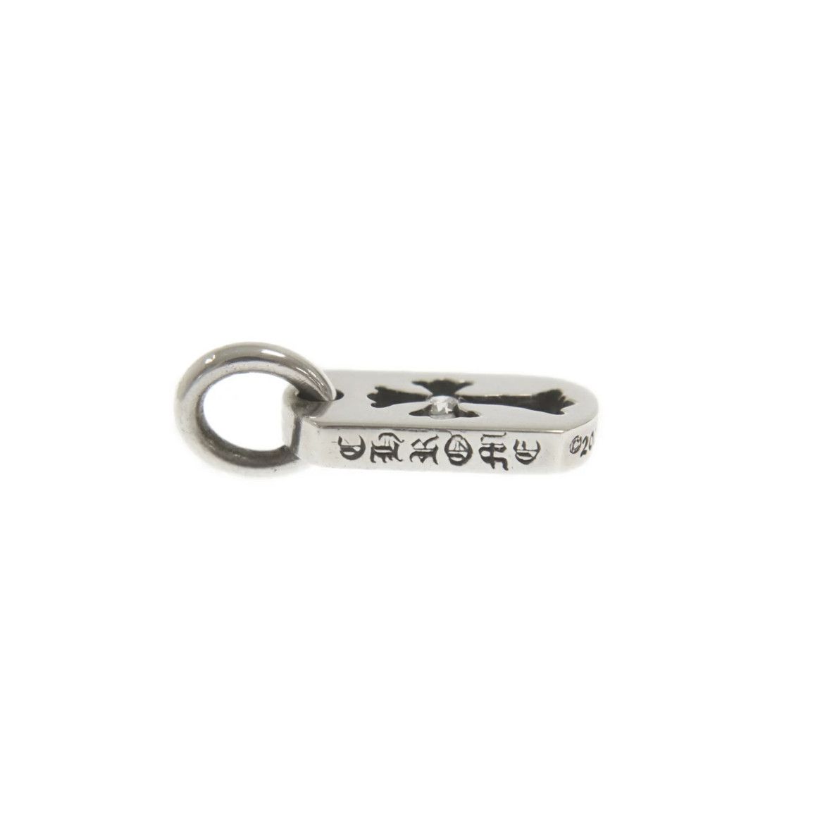 Tiny Dog Tag Chrome Hearts Pave Diamond