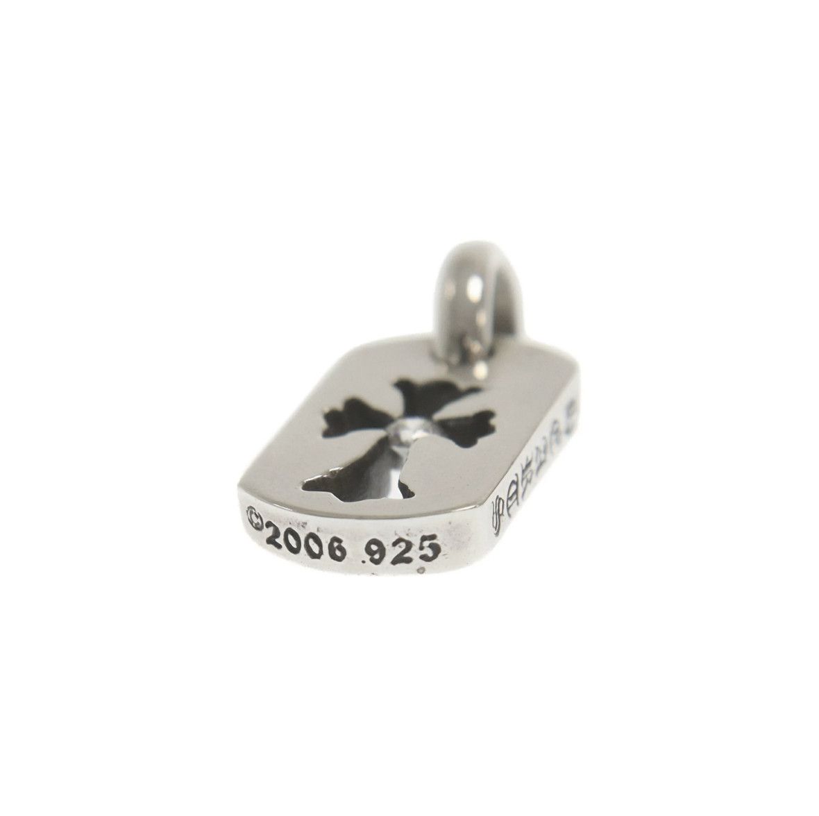 Tiny Dog Tag Chrome Hearts Pave Diamond