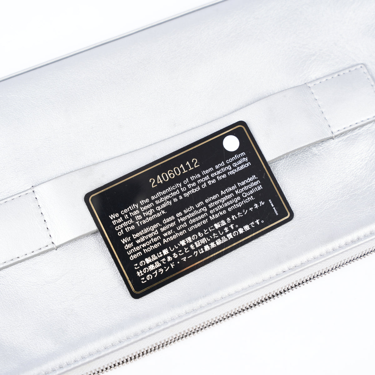 CHANEL SILVER LEATHER KEYBOARD RUE CAMBON CLUTCH