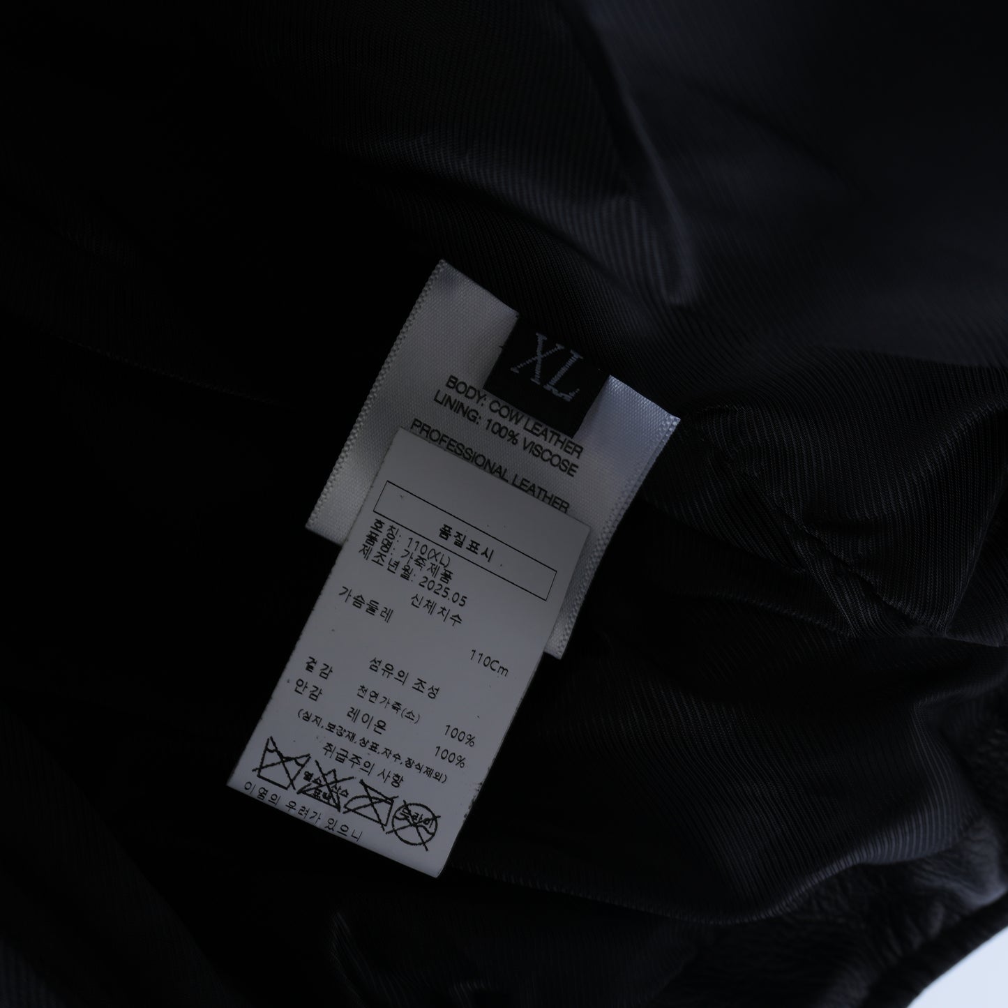 ERD CHESS BOARD SEOUL LEATHER JACKET EXCLUSIVE 1 OF 10