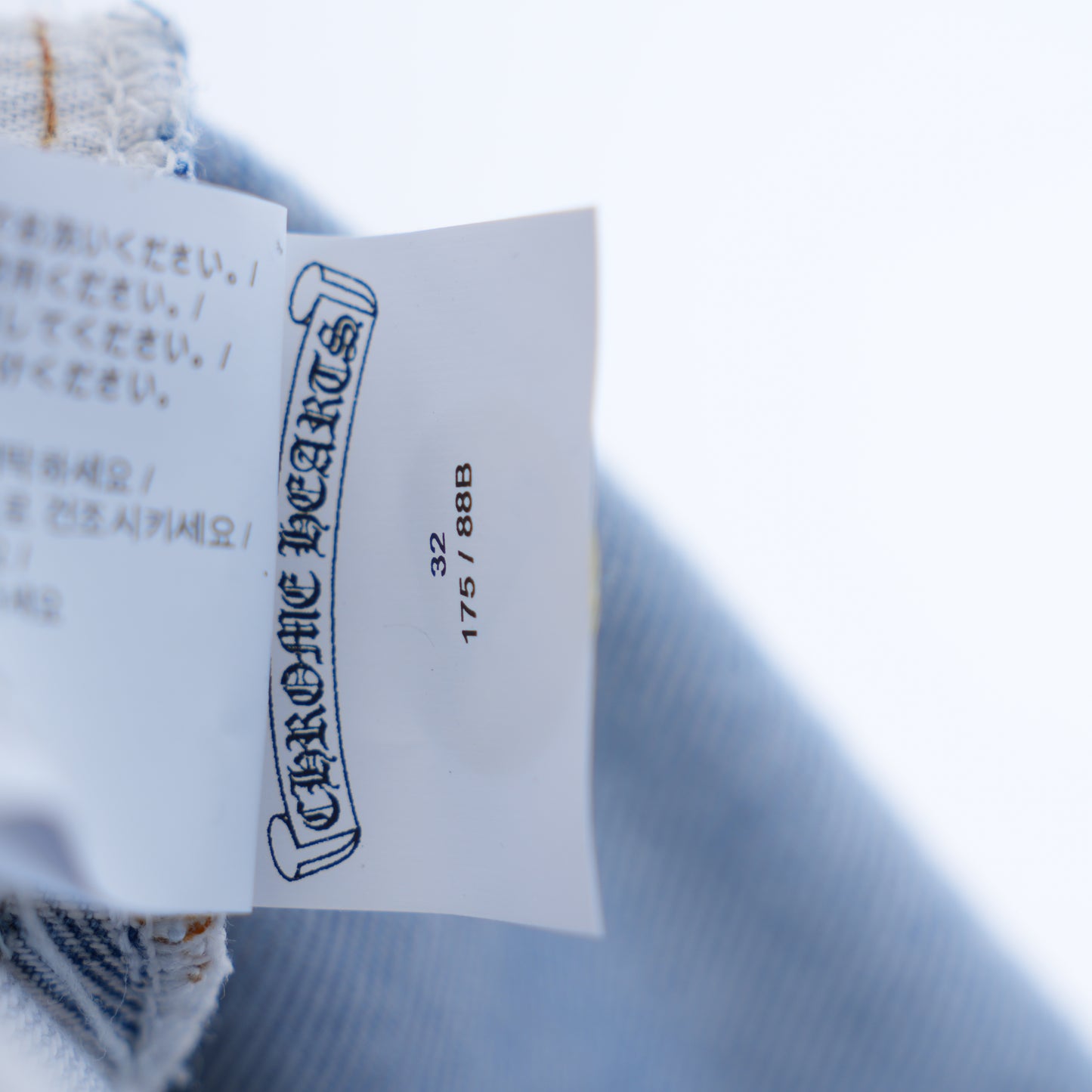 CHROME HEARTS BLUE PLAIN LEVI WITH HARDWARE