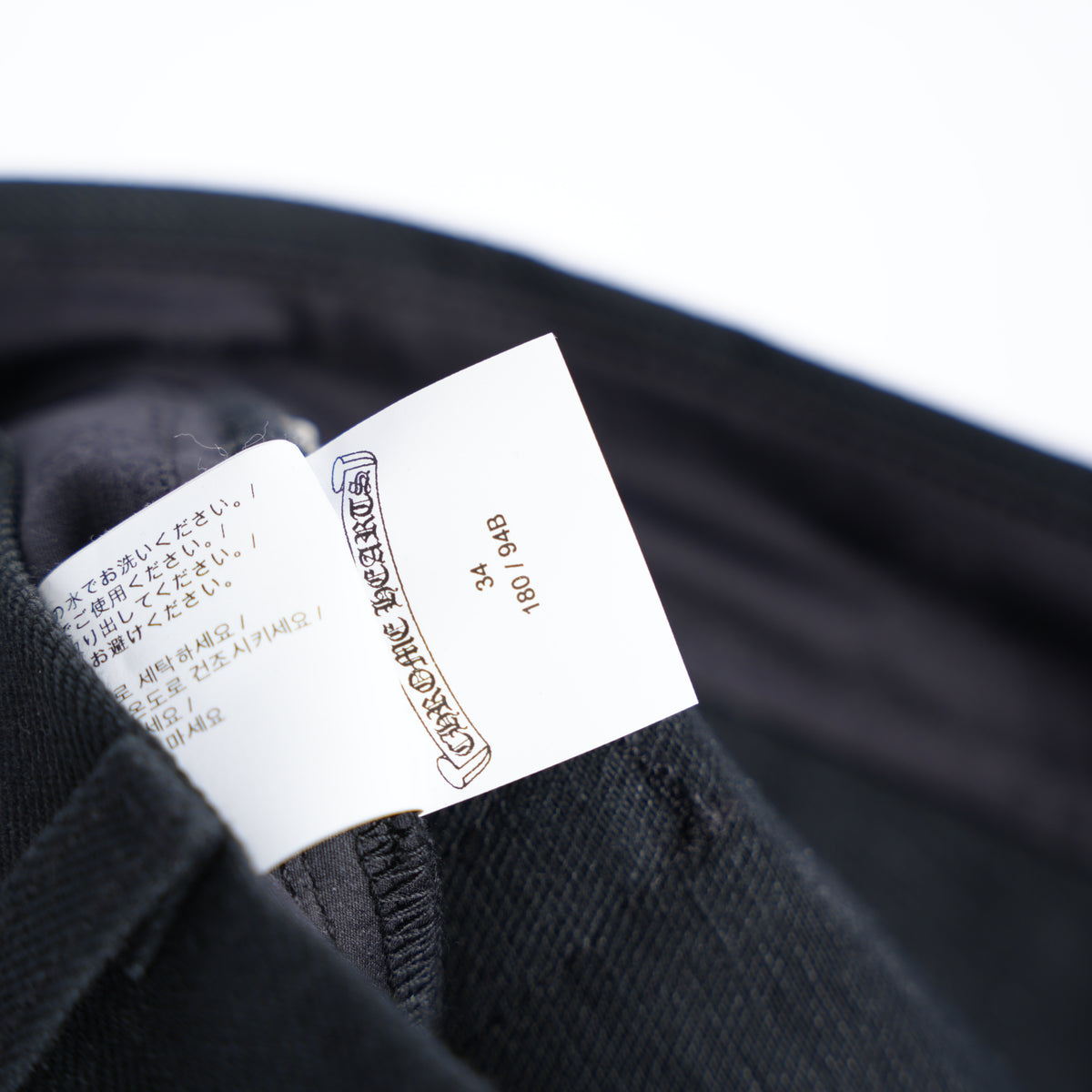 CHROME HEARTS BLACK KS CUT DENIM