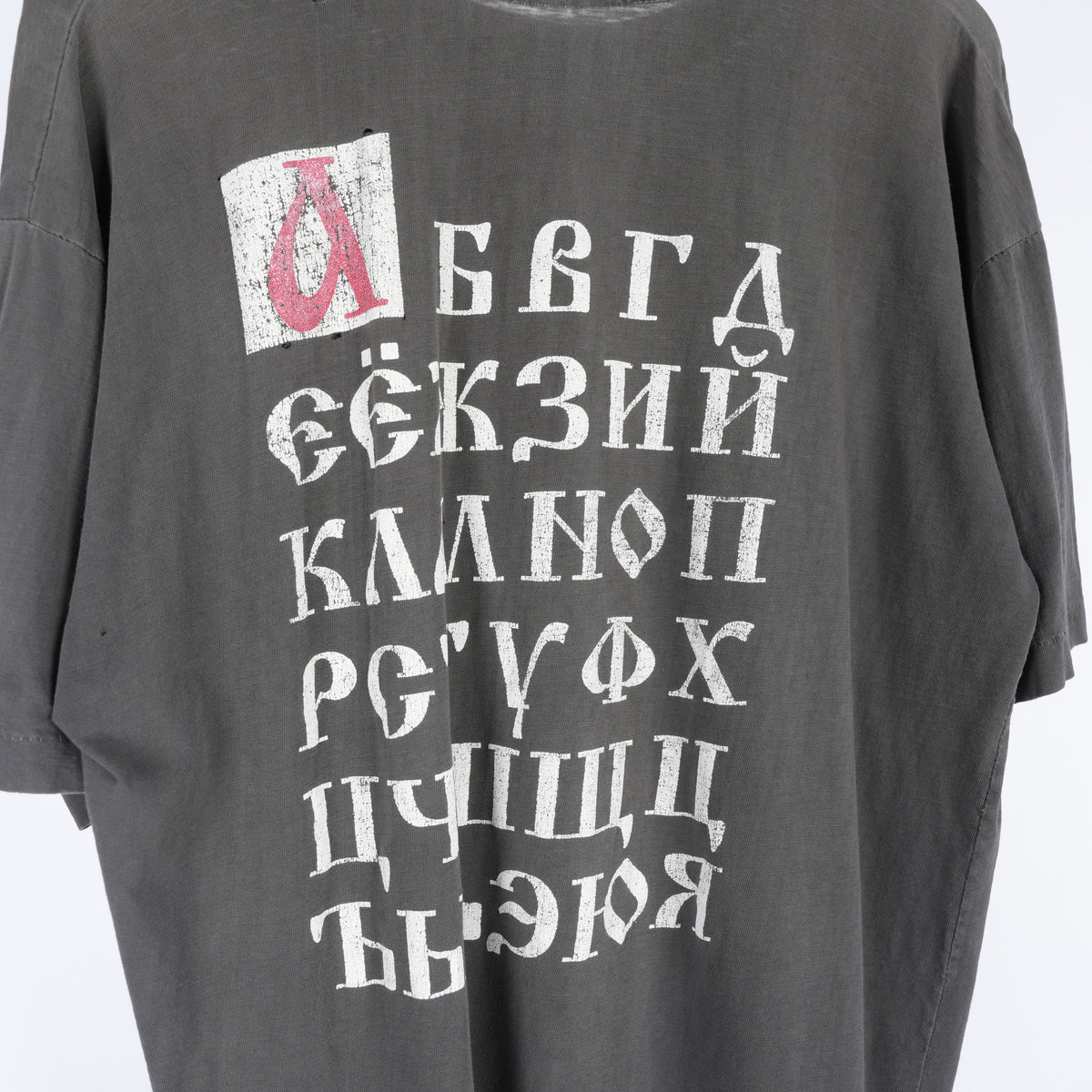 VINTAGE HARLEY DAVIDSON 'FROM RUSSIA WITH LOVE' TEE