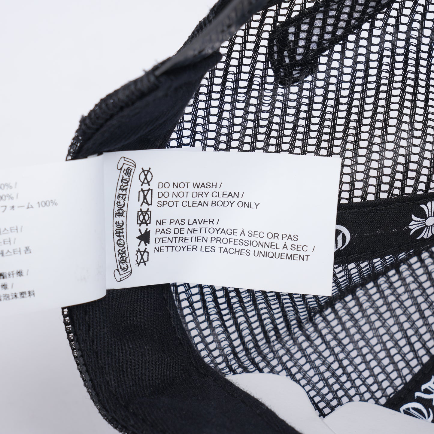 CH MATTY BOY LINK TRUCKER HAT