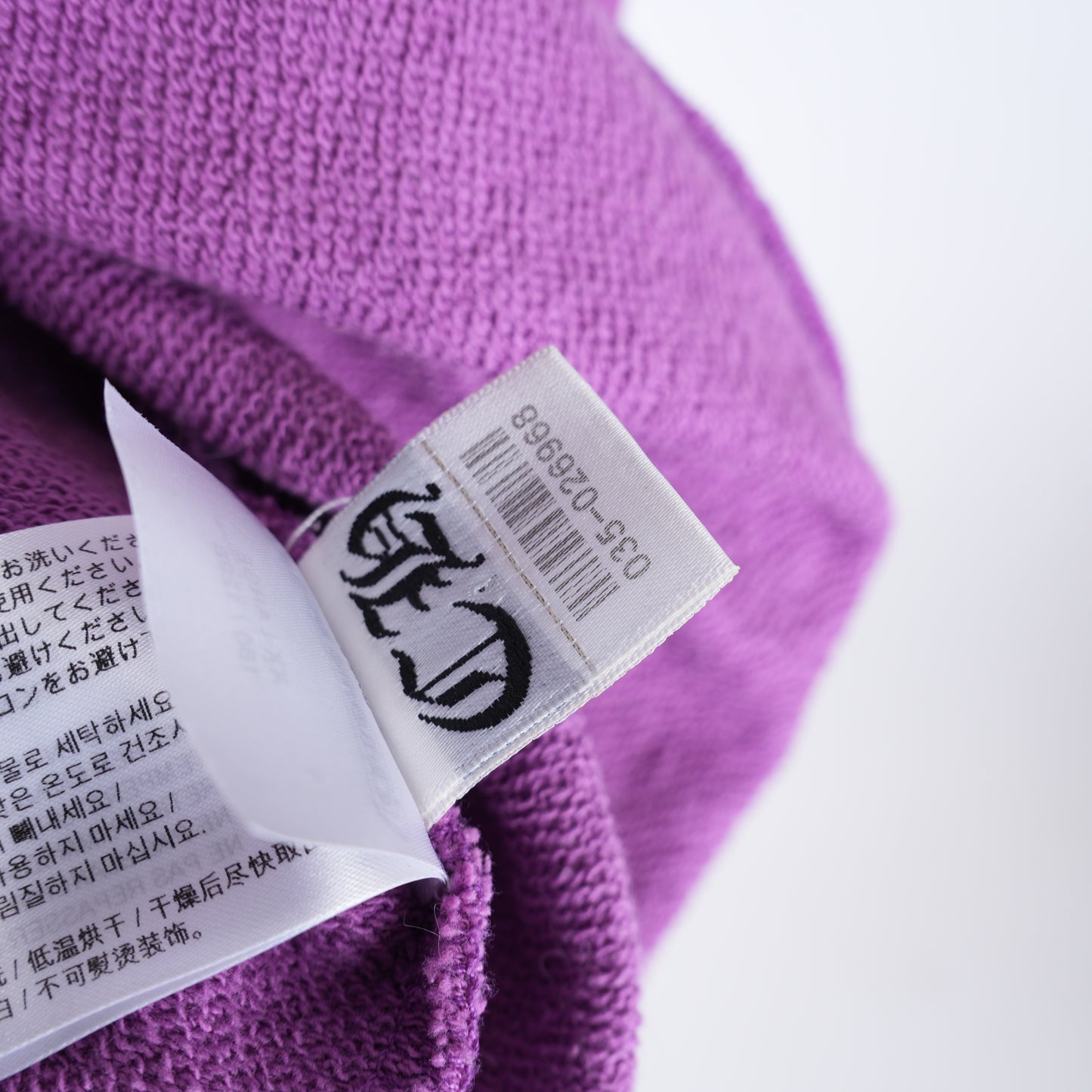 CHROME HEARTS MATTY BOY "AN THATS THAT" PURPLE HOODIE