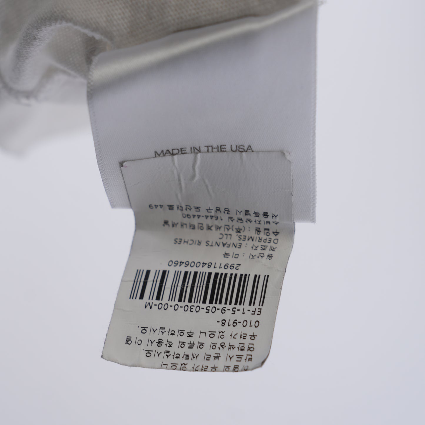 ERD REMINISCING SUMMER DROP T-SHIRT