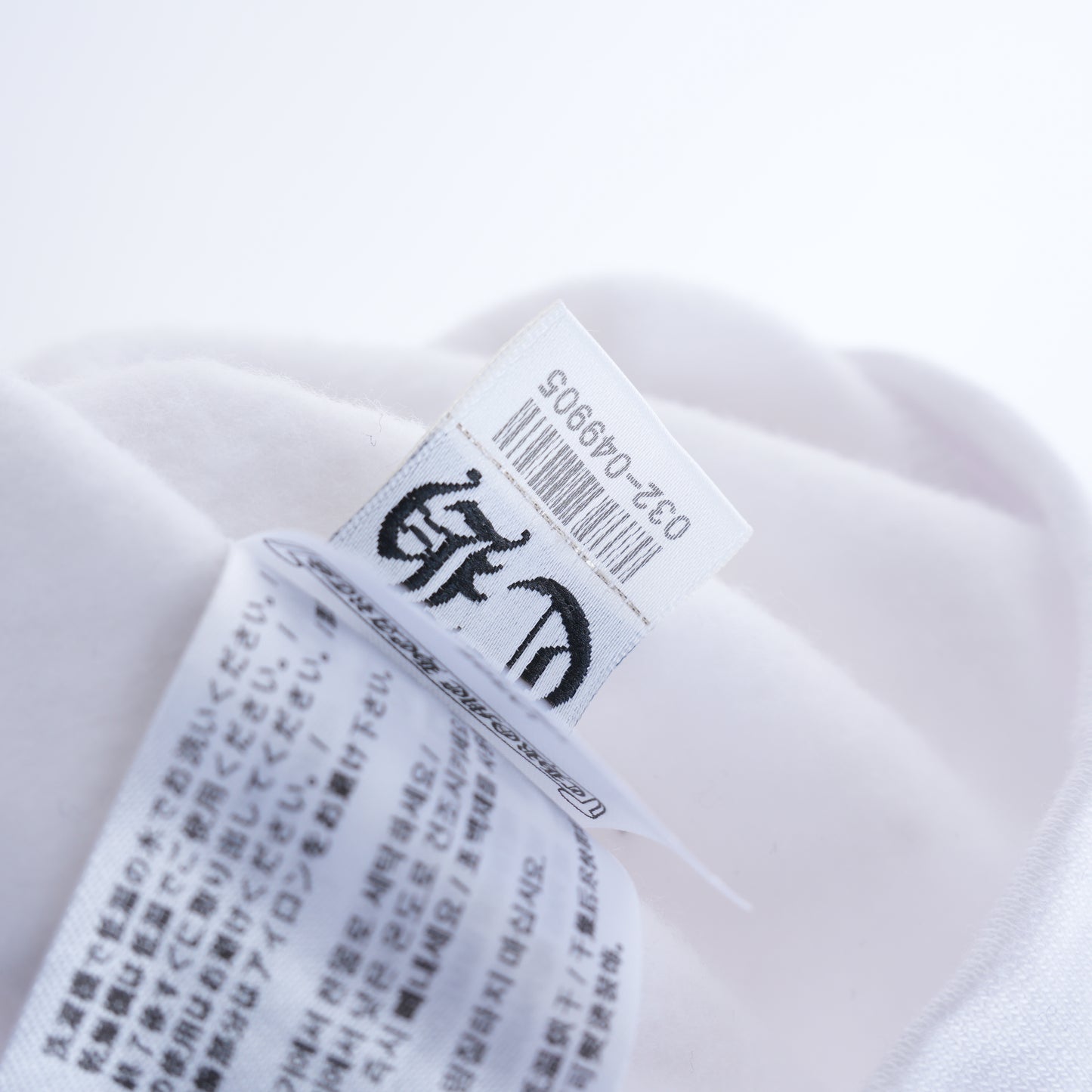 CHROME HEARTS ST BARTHS HOODIE