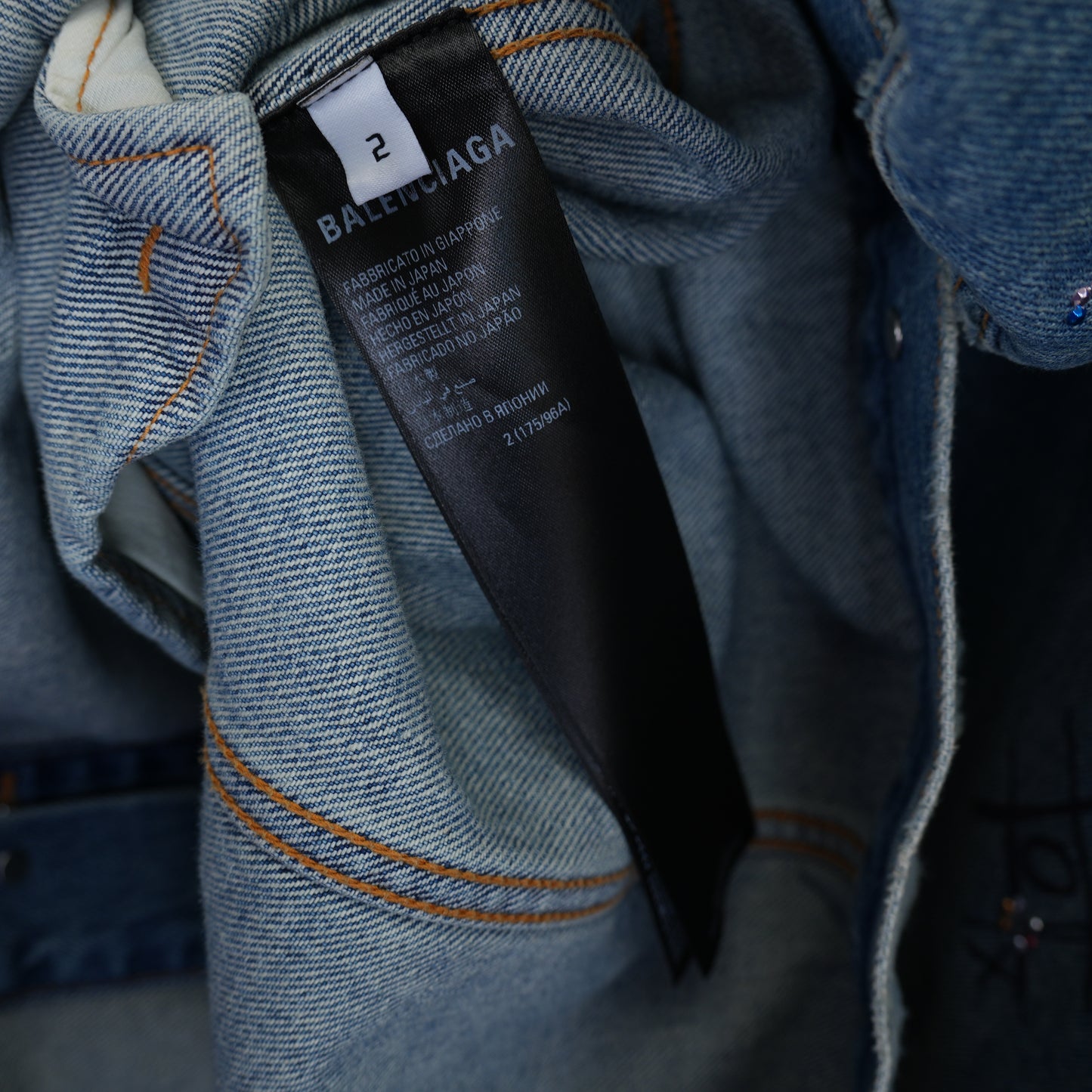 BALENCIAGA DENIM SCRIBBLE RHINESTONE HOODED JACKET