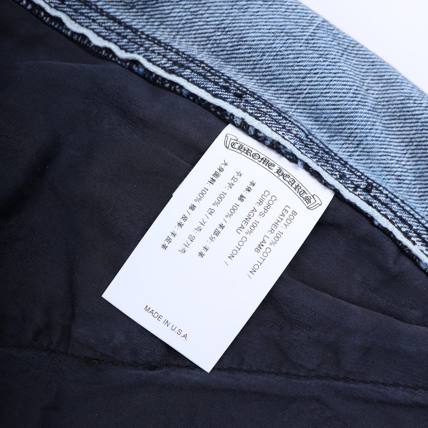 CHROME HEARTS WHITE PATCH CARPENTER BLUE DENIM