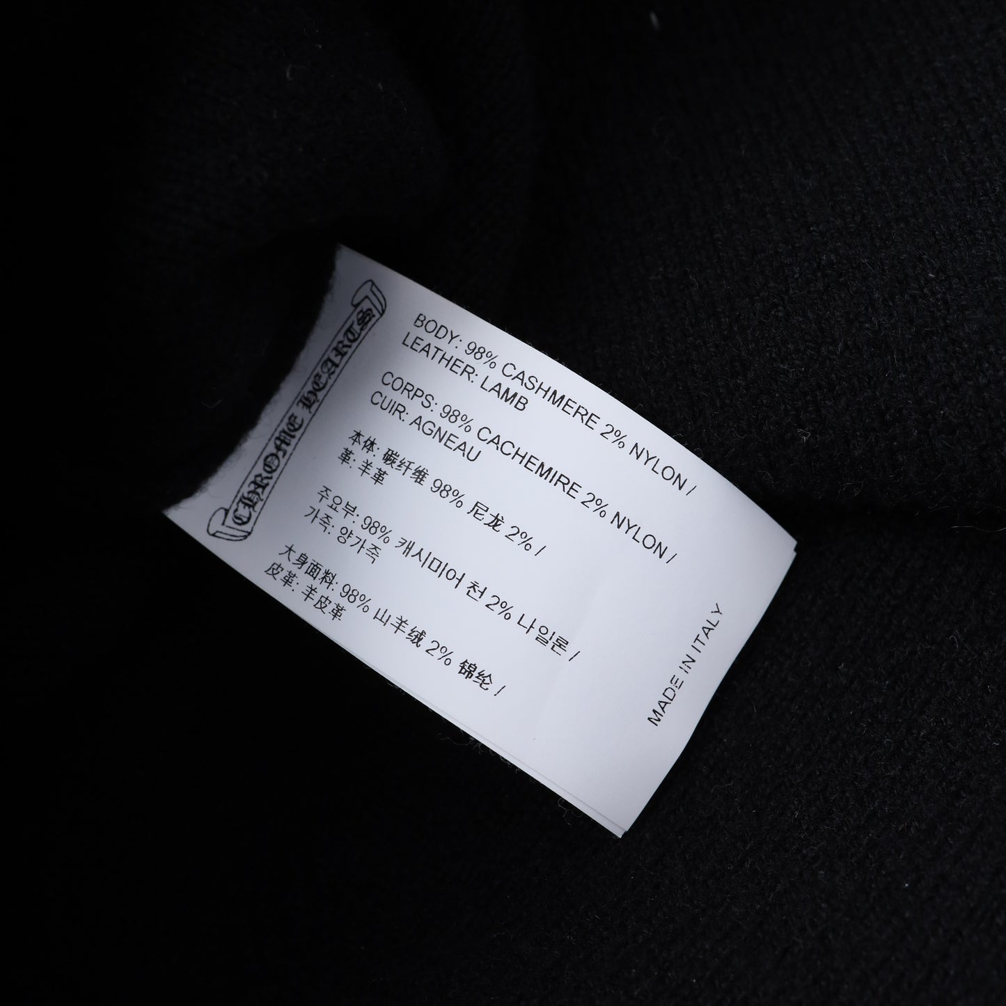 CHROME HEARTS CASHMERE HOODIE WITH FLEUR PATCHES