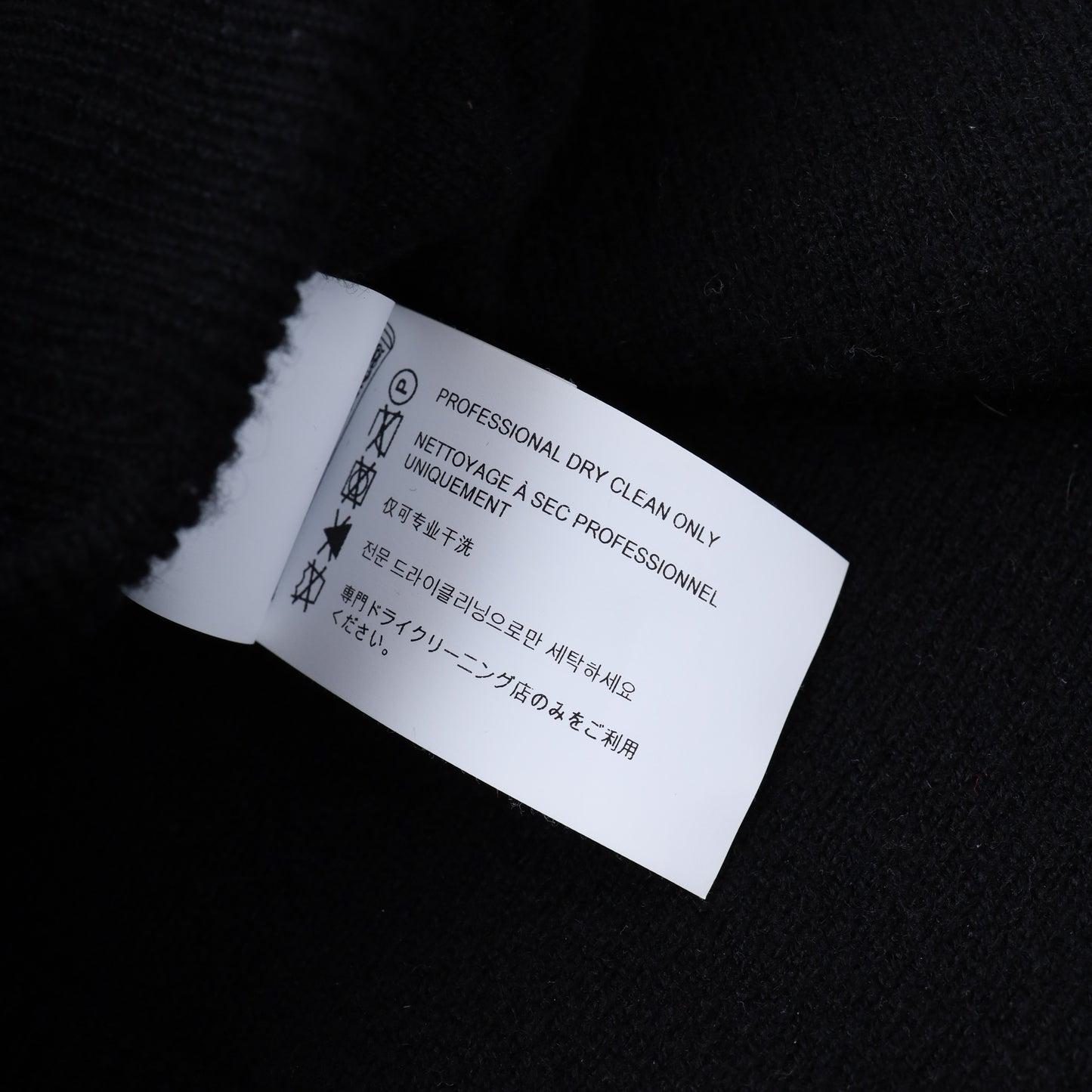 CHROME HEARTS CASHMERE HOODIE WITH FLEUR PATCHES