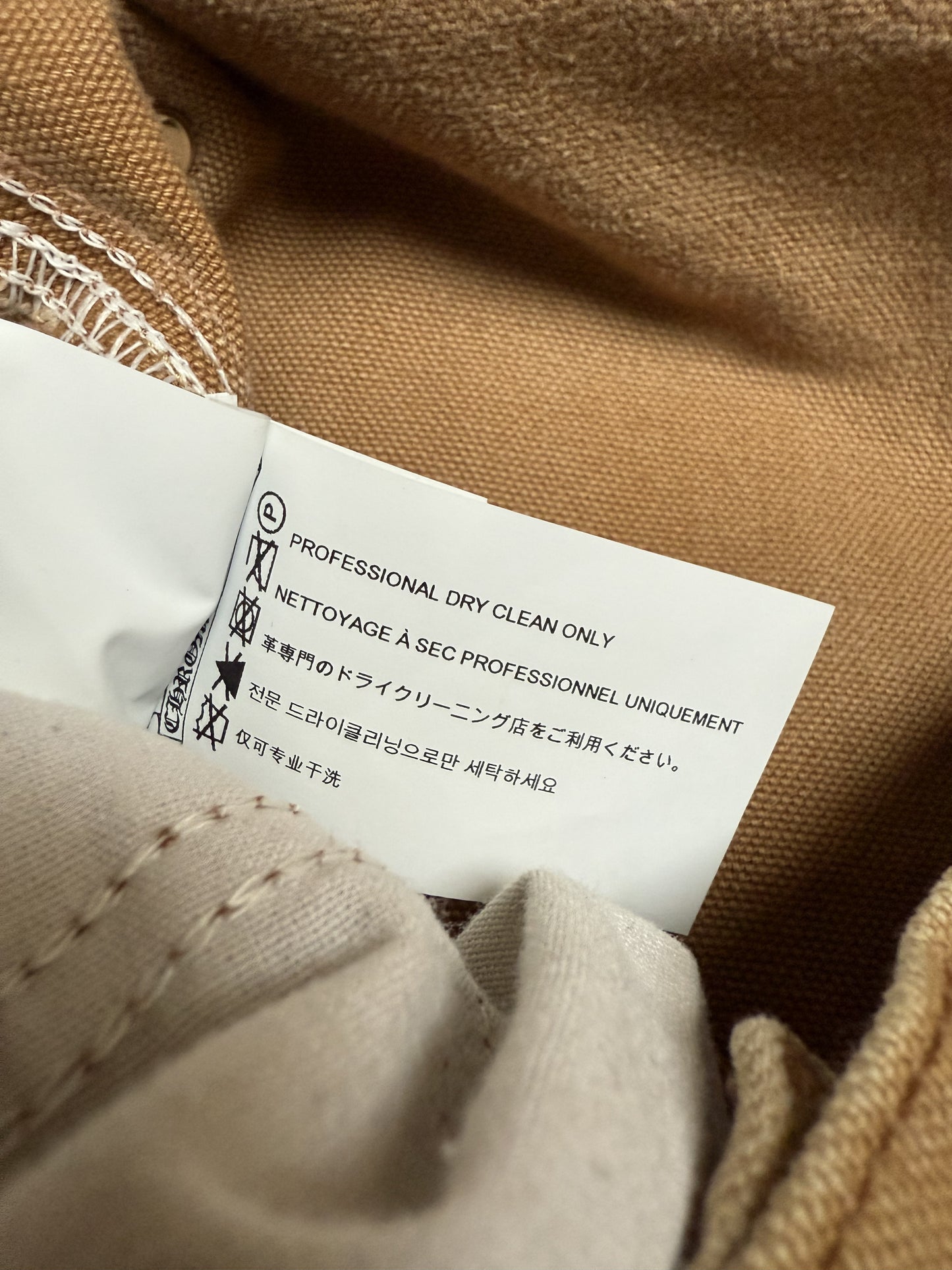 CHROME HEARTS SEX RECORDS X GALLERY DEPT FLARED CARPENTER PANTS