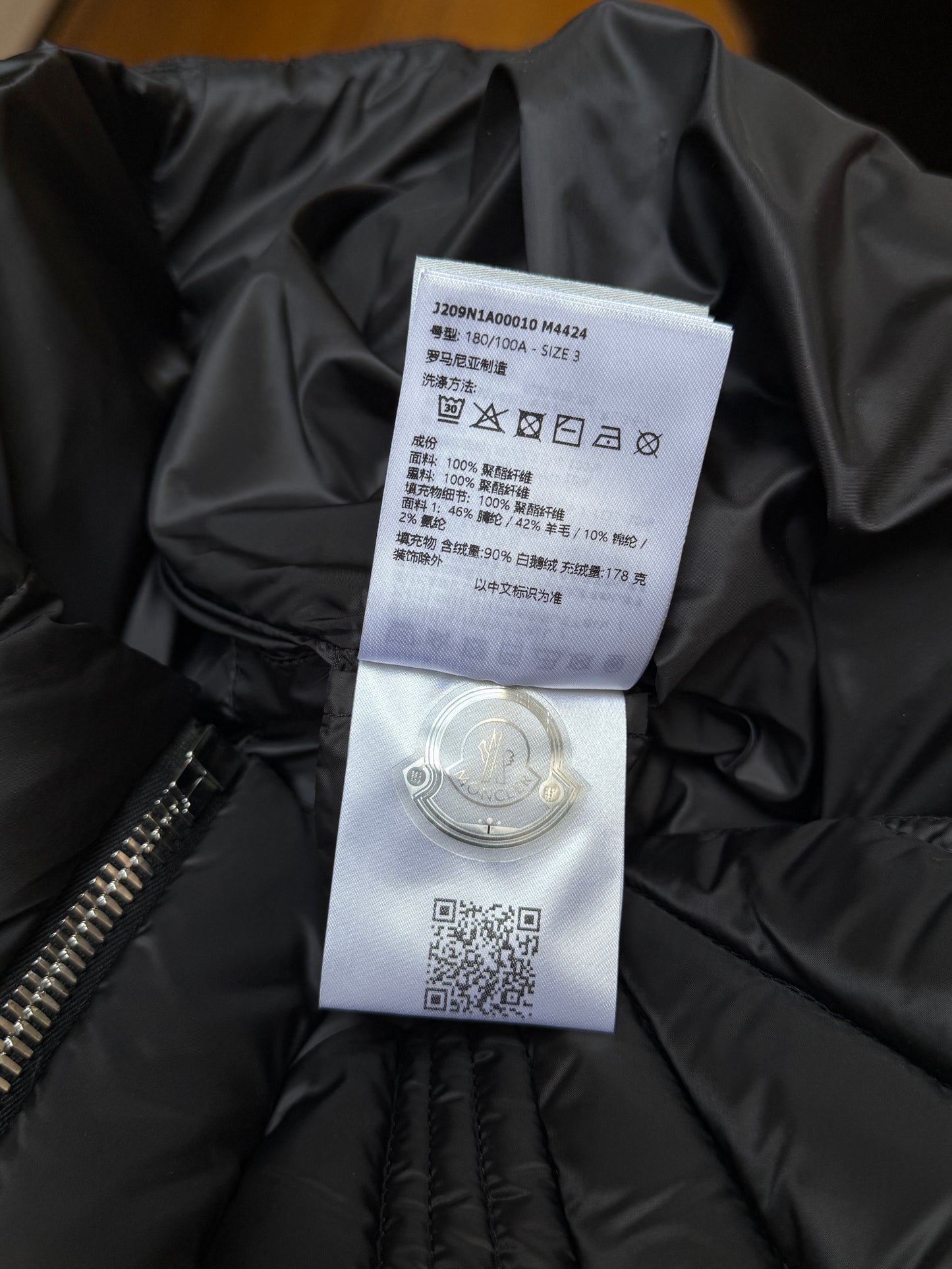 Moncler + Rick Owens Black Megapenta Flight Bomber Jacket