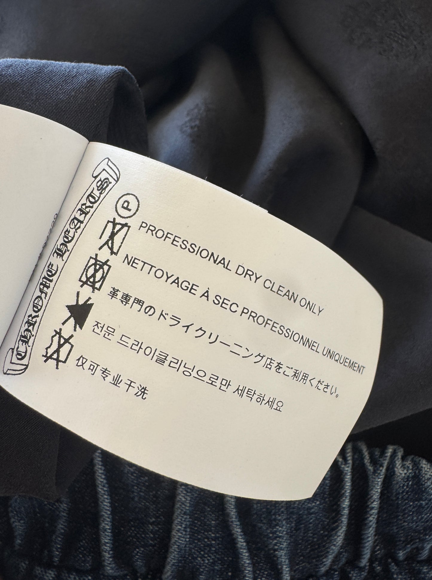 Chrome Hearts Blue & White Cross Patch Denim Anorak