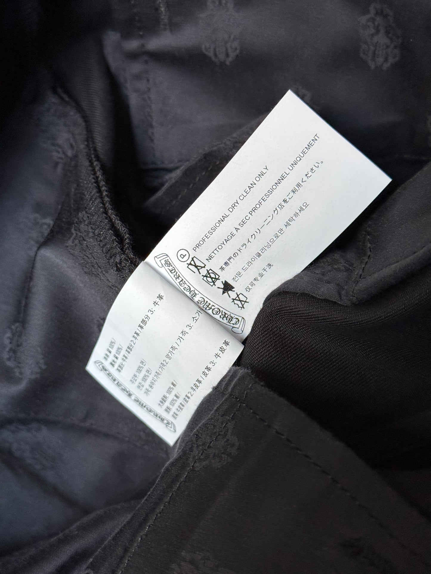 Chrome Hearts Army Camo Cross Patch Black Chino Pants