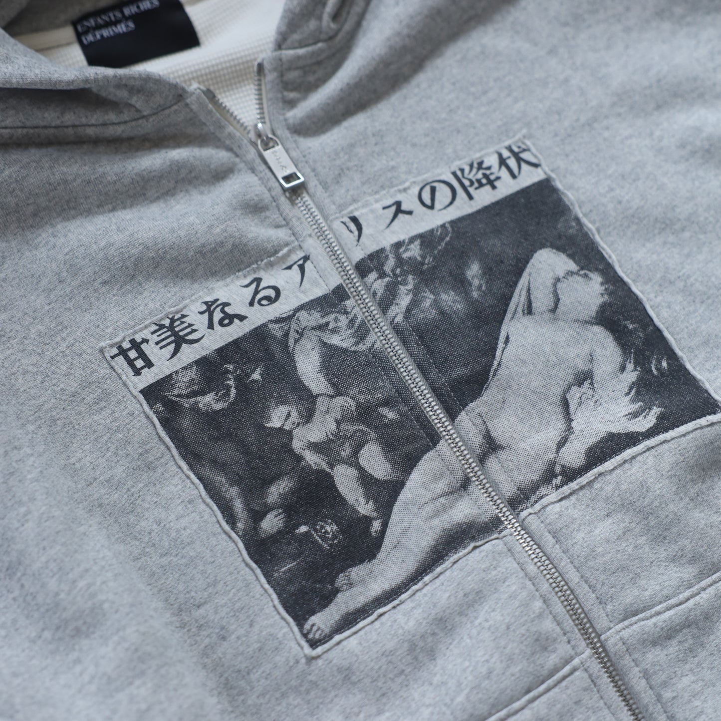 Enfants Riches Deprimes Heather Grey Assemblage Hoodie