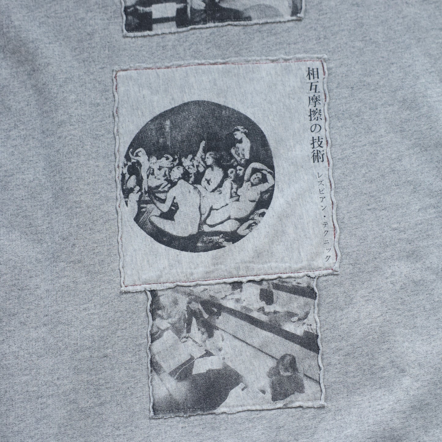 Enfants Riches Deprimes Heather Grey Assemblage Hoodie