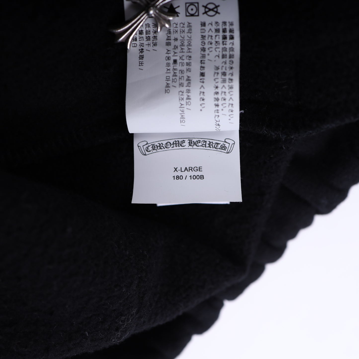 Chrome Hearts King Taco Sweatpants XL