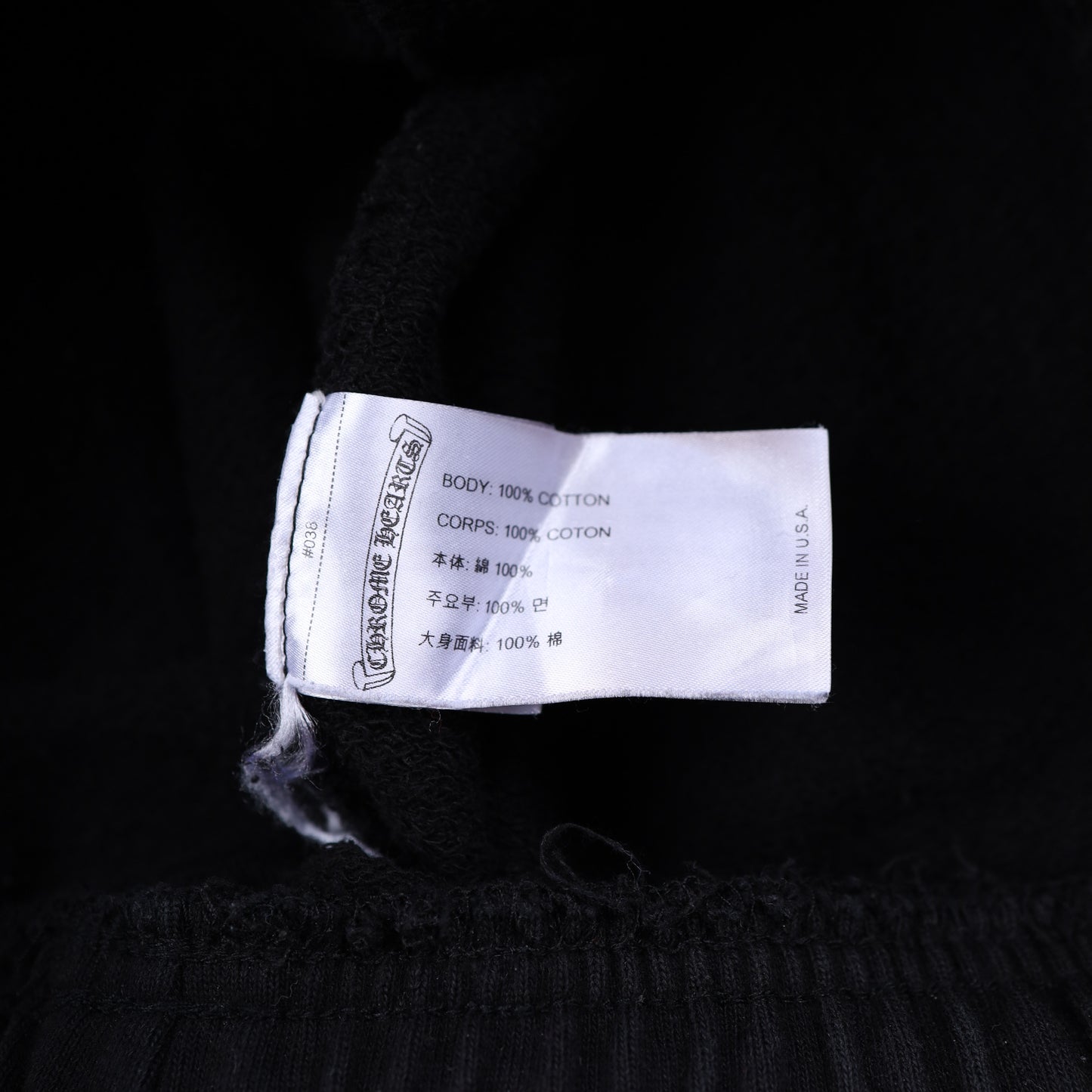 CHROME HEARTS MATTY BOY 'STAY FAST' FLAME SWEATPANTS XL