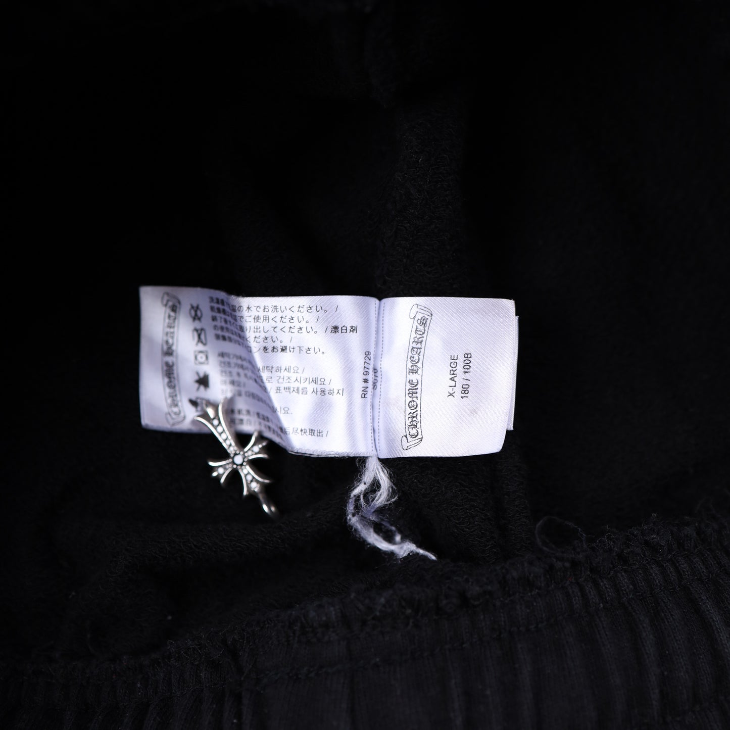 CHROME HEARTS MATTY BOY 'STAY FAST' FLAME SWEATPANTS XL