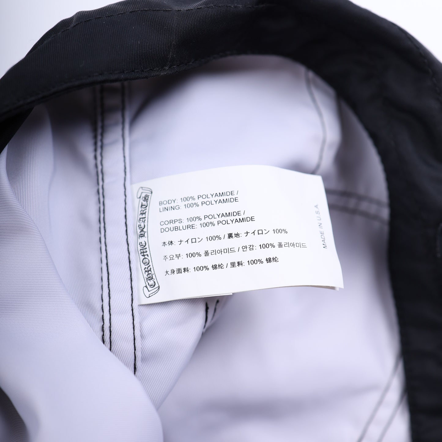 CHROME HEARTS BLACK BOARD SHORTS WITH CH PATCH 34