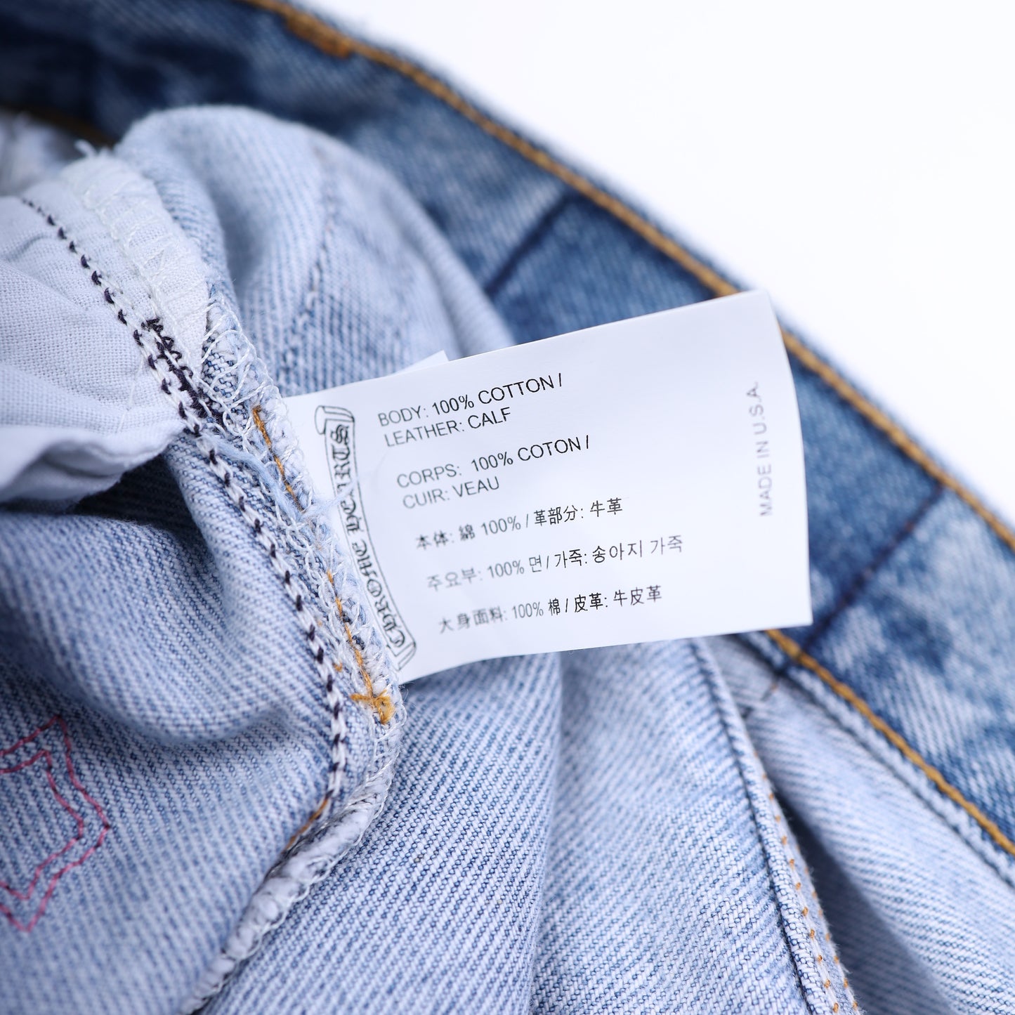 PINK CROSS PATCH 501 LEVI'S DENIM