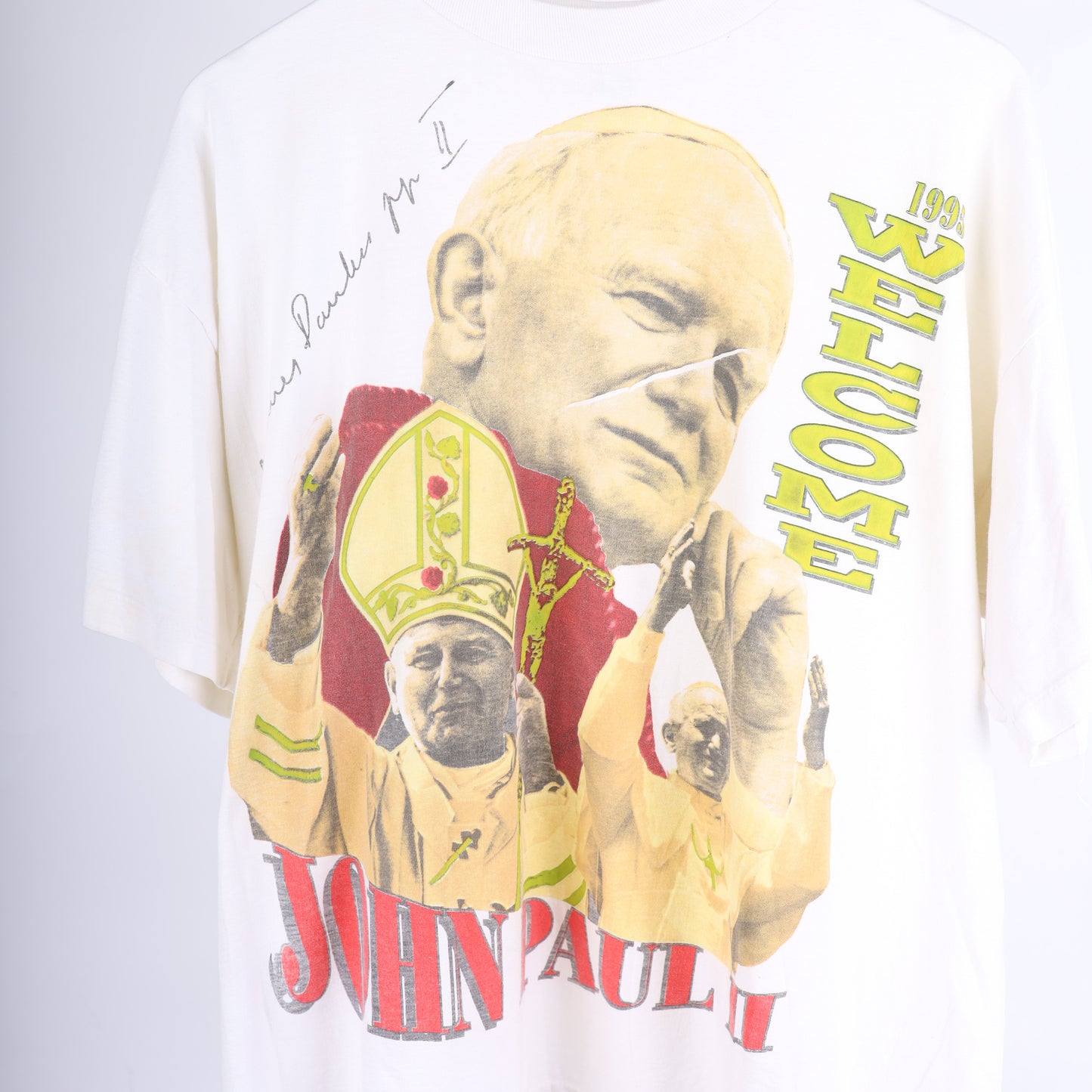 VINTAGE POPE RAP TEE T-SHIRT