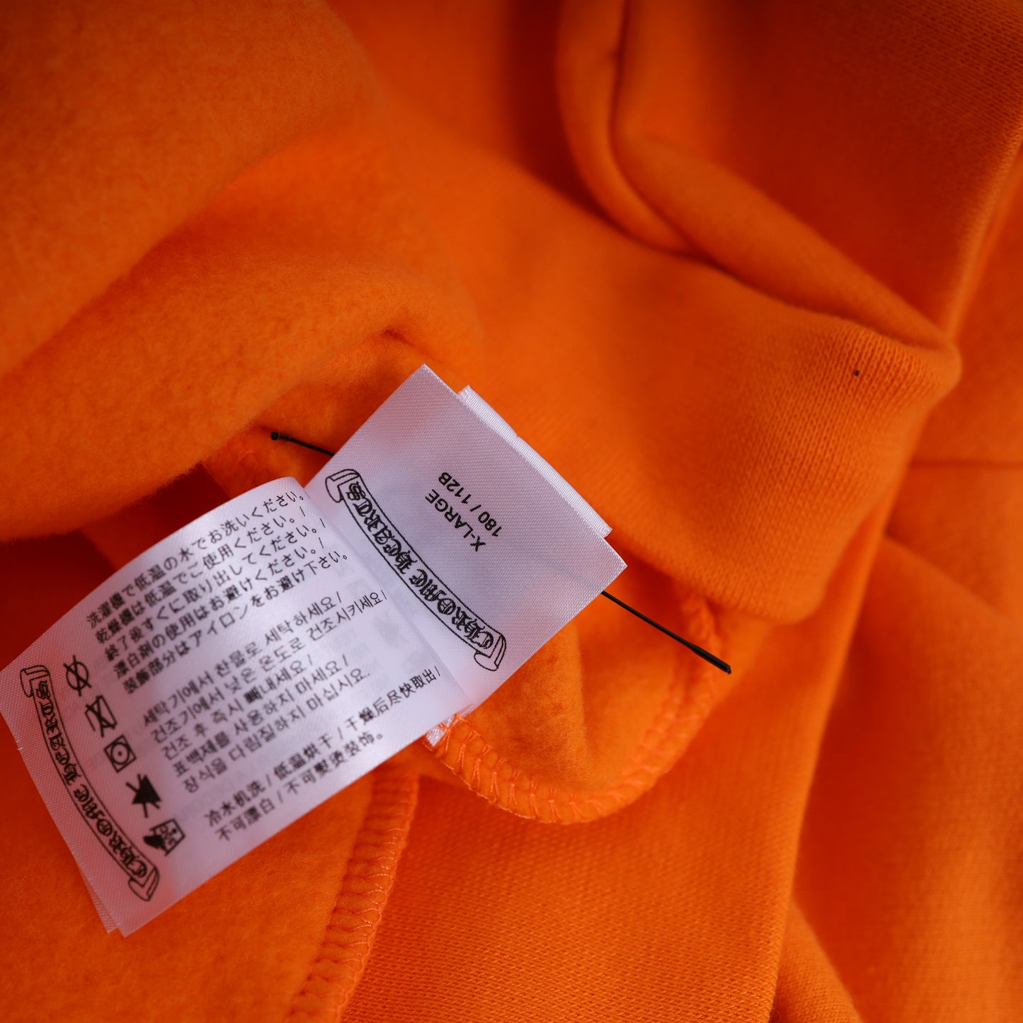 CHROME HEARTS ORANGE MIAMI MUSIC WEEK EXCLUSIVE HORSESHOE HOODIE