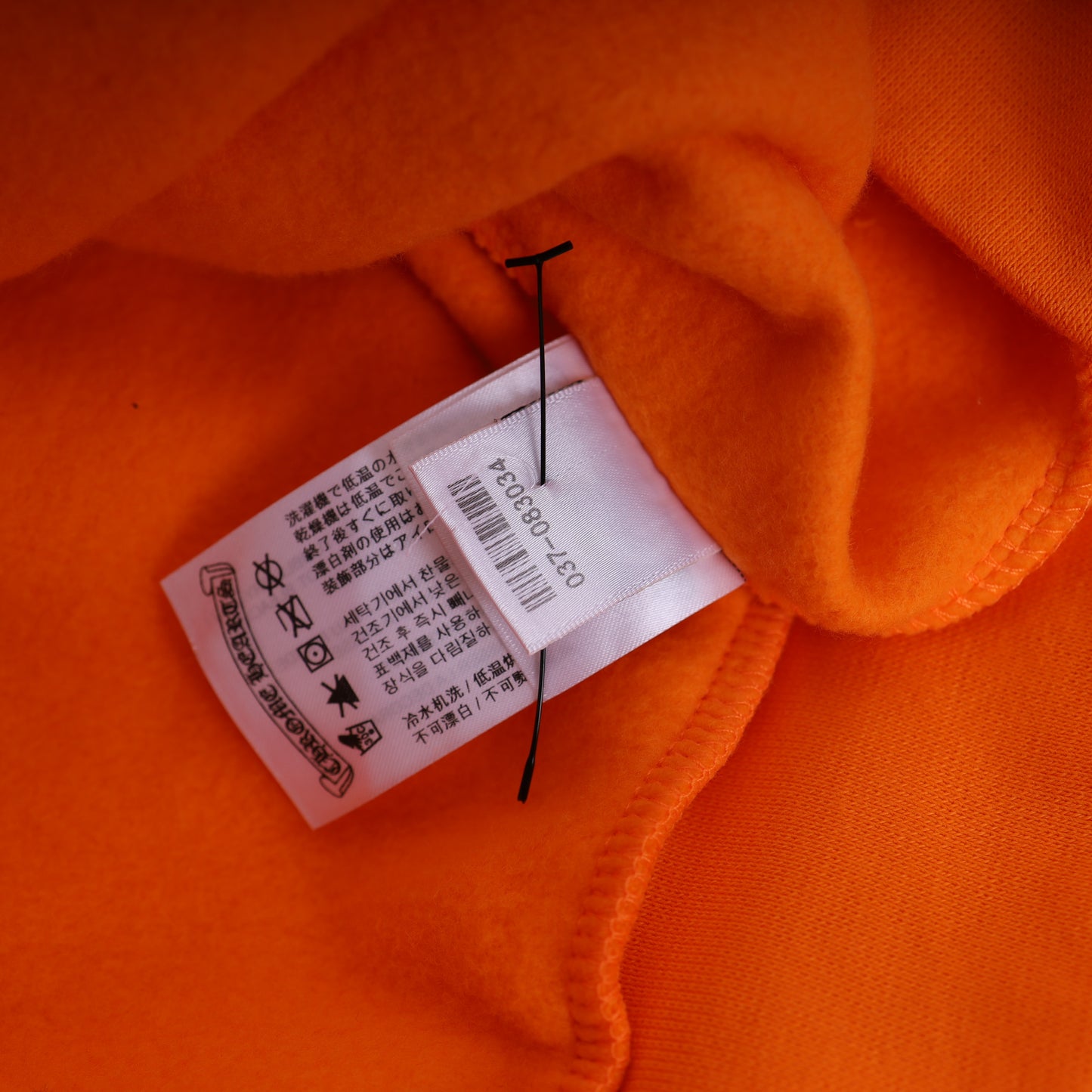 CHROME HEARTS ORANGE MIAMI MUSIC WEEK EXCLUSIVE HORSESHOE HOODIE