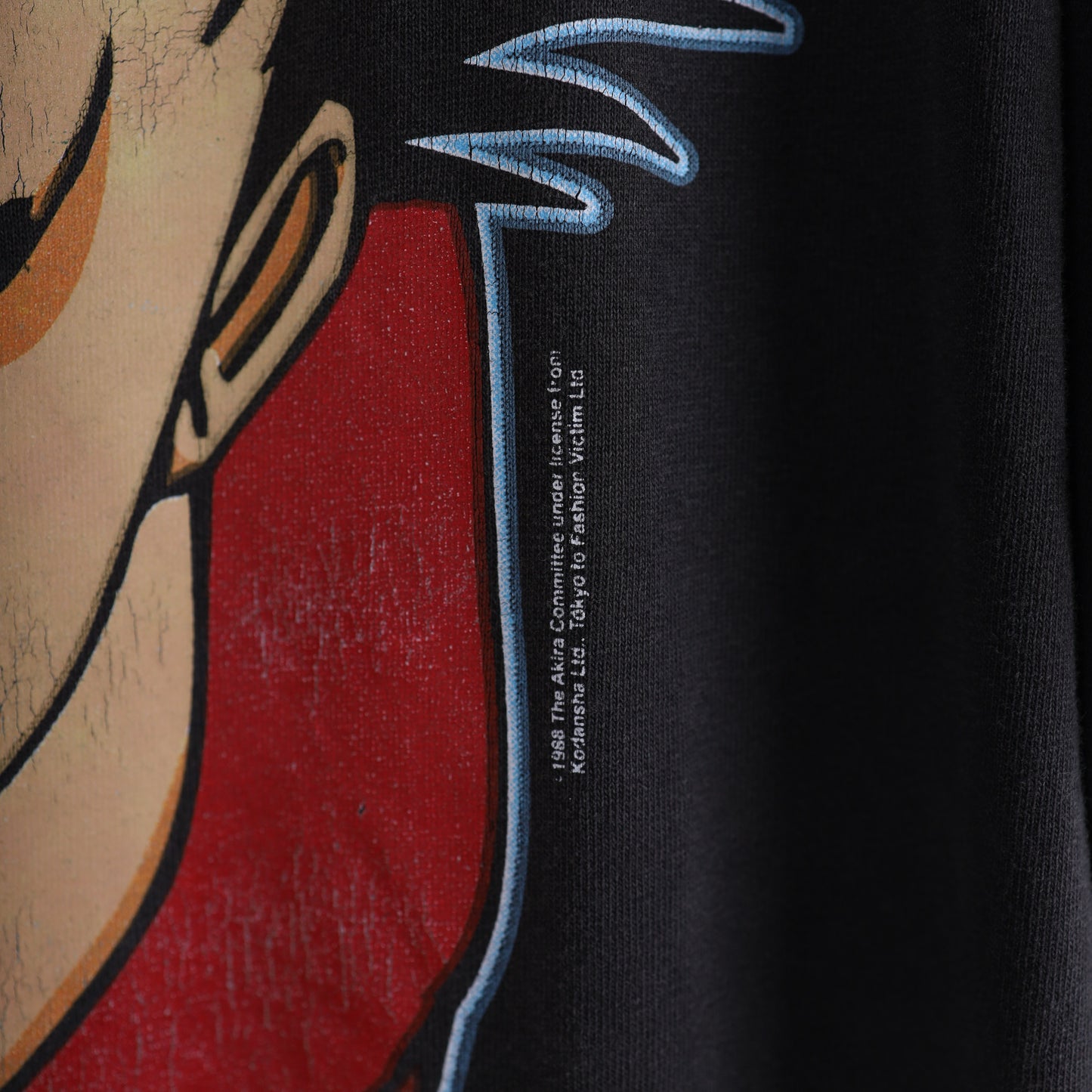 SHORT SLEEVE AKIRA ANIME VINTAGE T-SHIRT FASHION VICTIM