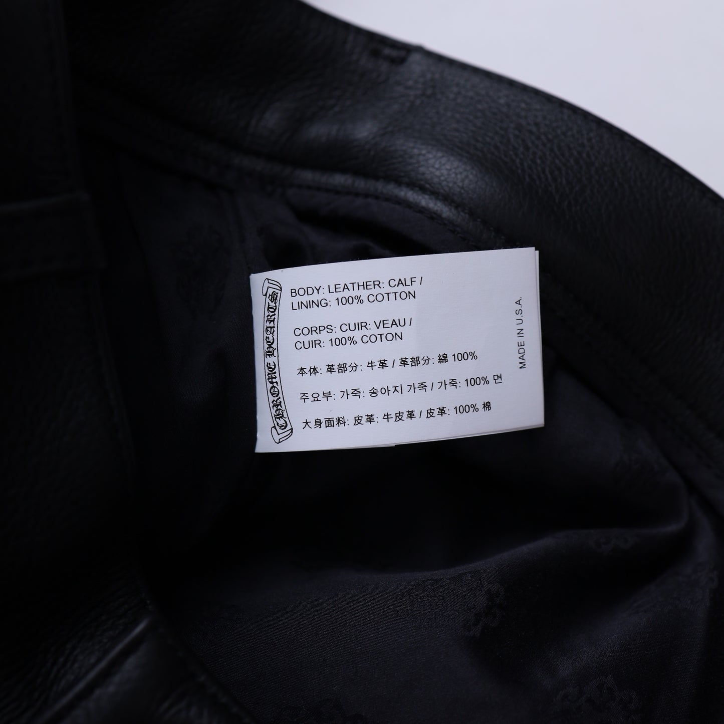 Chrome Hearts Heavy Leather Fleur Knee Pants