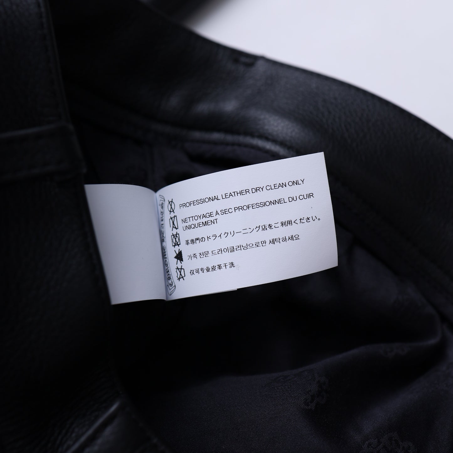 Chrome Hearts Heavy Leather Fleur Knee Pants