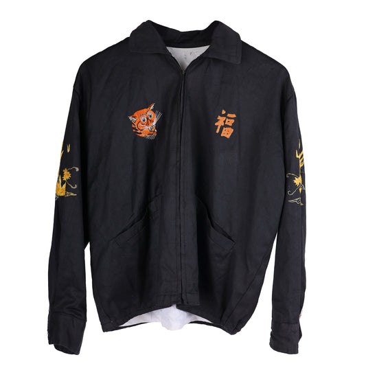 AUTHENTIC 1967/1968 DA NANG VIETNAM SOUVENIR JACKET