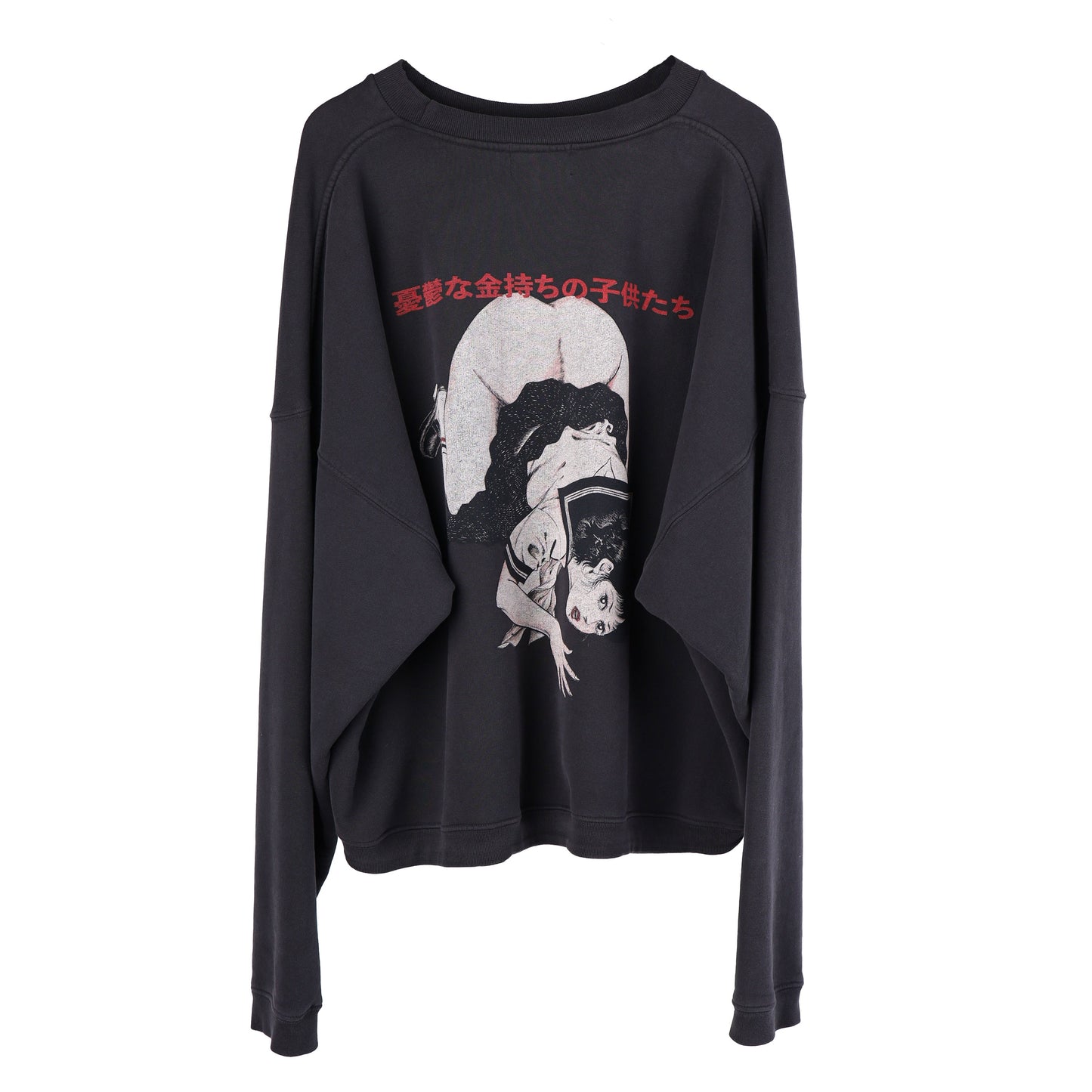 BAD SCHOOL GIRL CREWNECK SWEATER