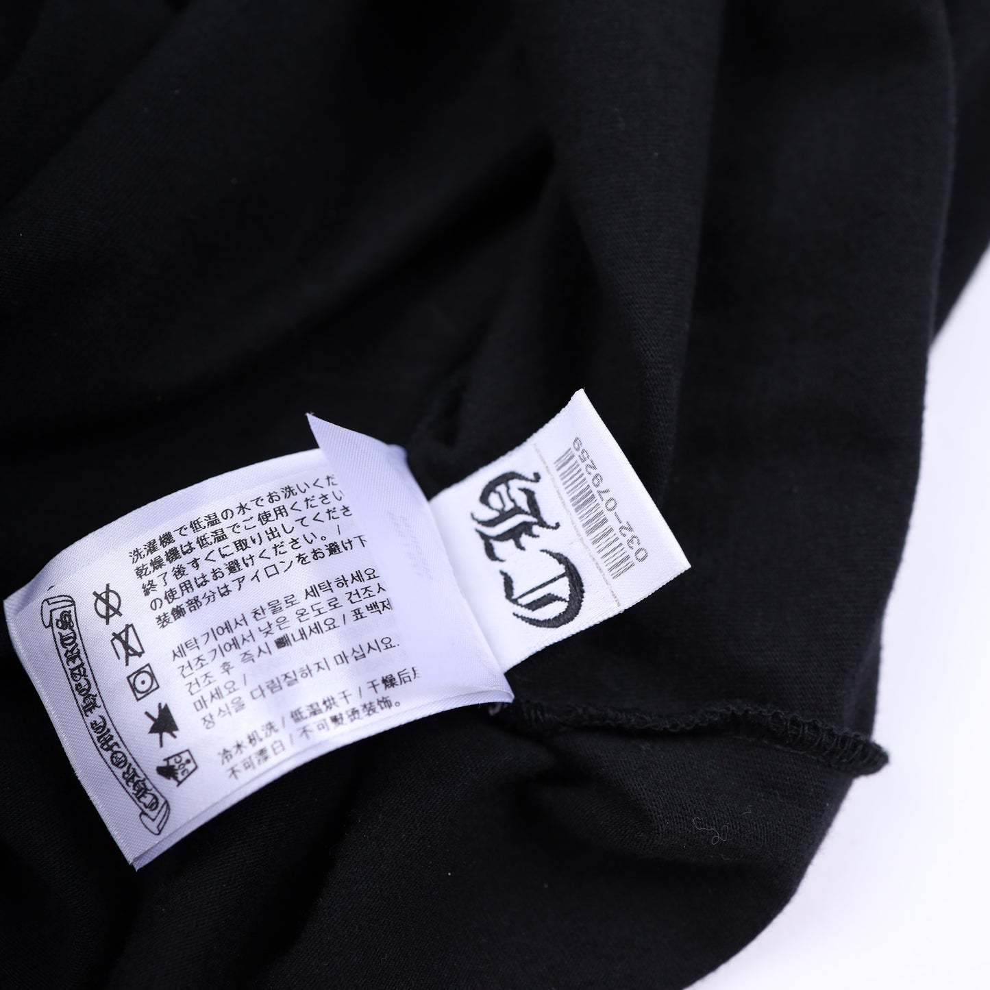 Chrome Hearts Avenue Montaigne Paris Exclusive T-Shirt