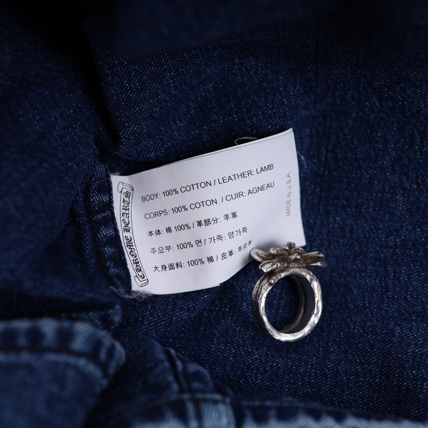 CHROME HEARTS CROSS PATCH SLEEVE DENIM SHIRT