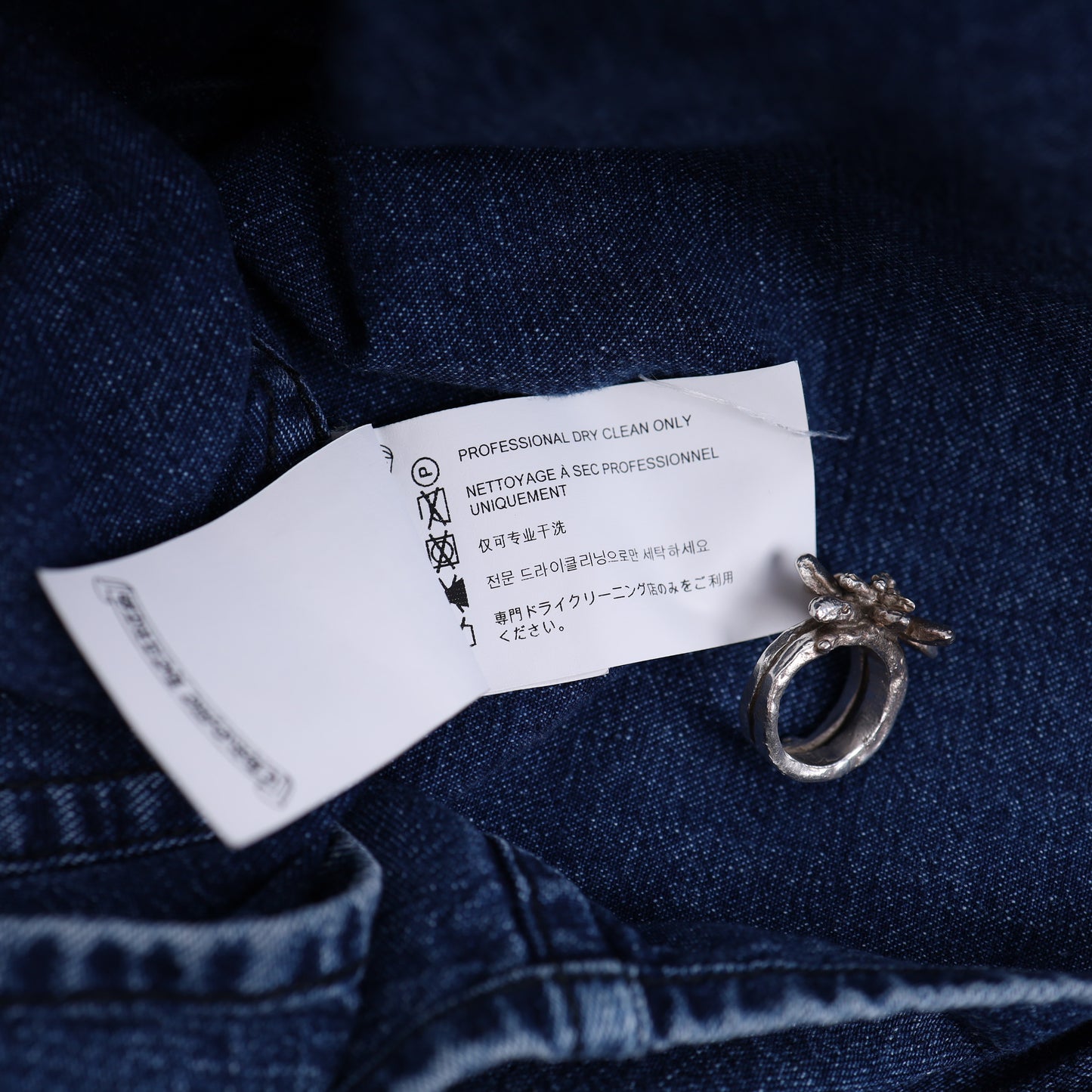 CHROME HEARTS CROSS PATCH SLEEVE DENIM SHIRT