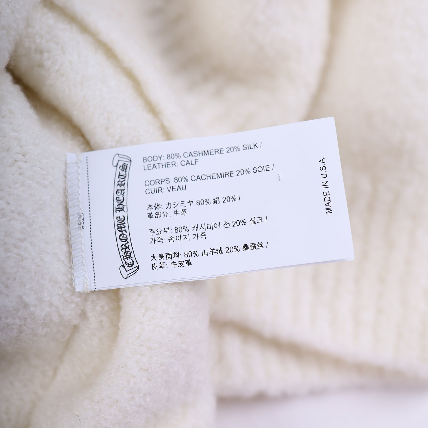 CHROME HEARTS WHITE CASHMERE SWEATER WITH LEAPOARD PATCHES