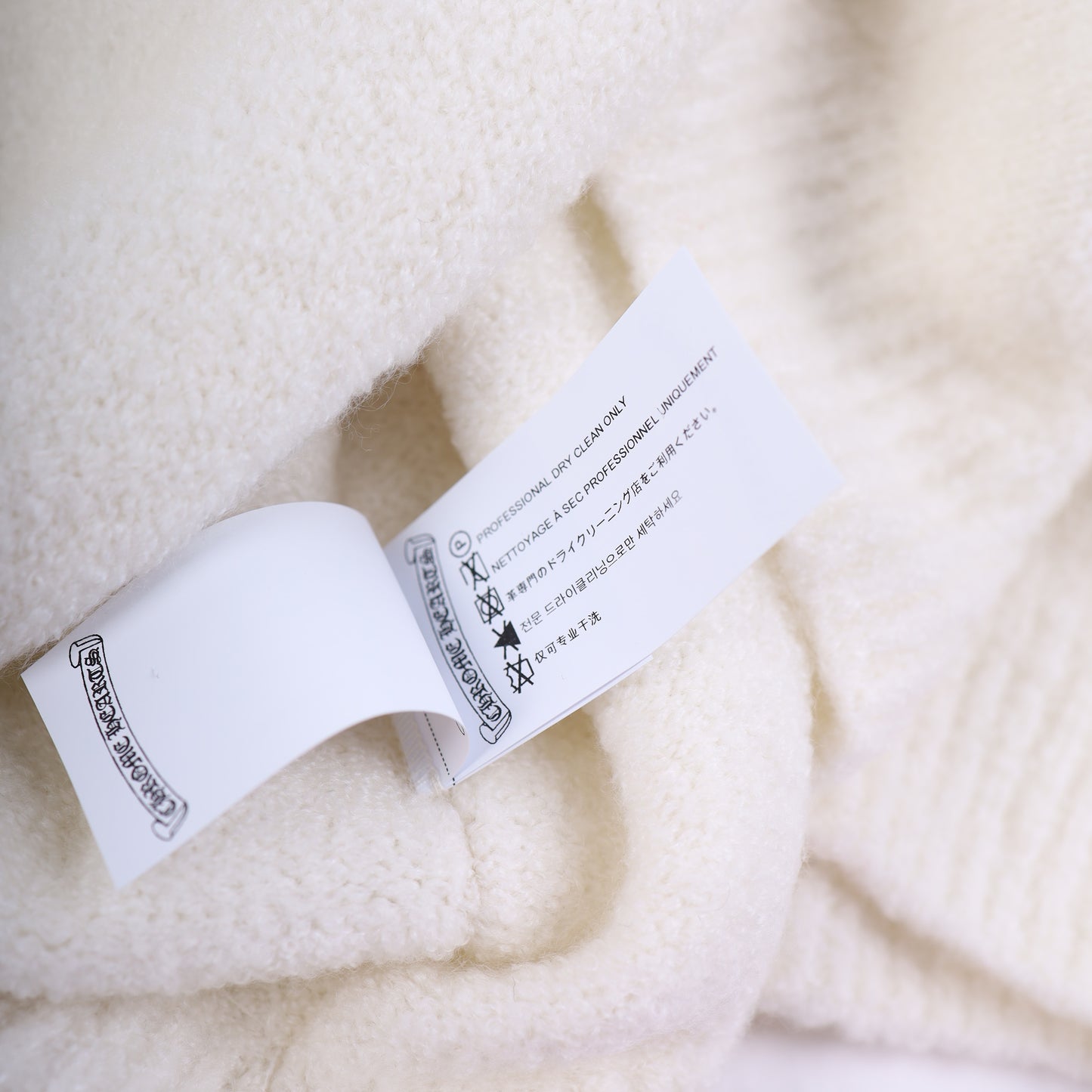 CHROME HEARTS WHITE CASHMERE SWEATER WITH LEAPOARD PATCHES