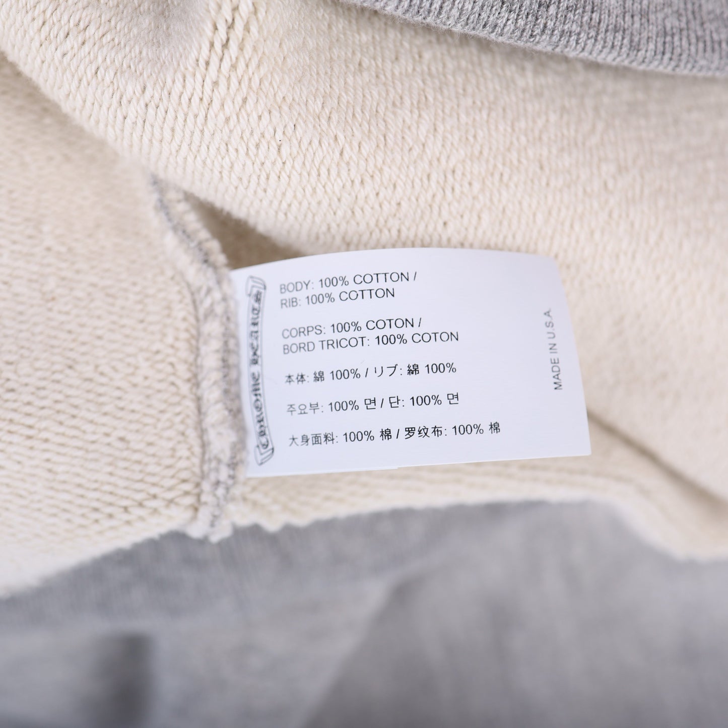 CH CEMETERY BLACK PATCH HEATHER GREY CREWNECK