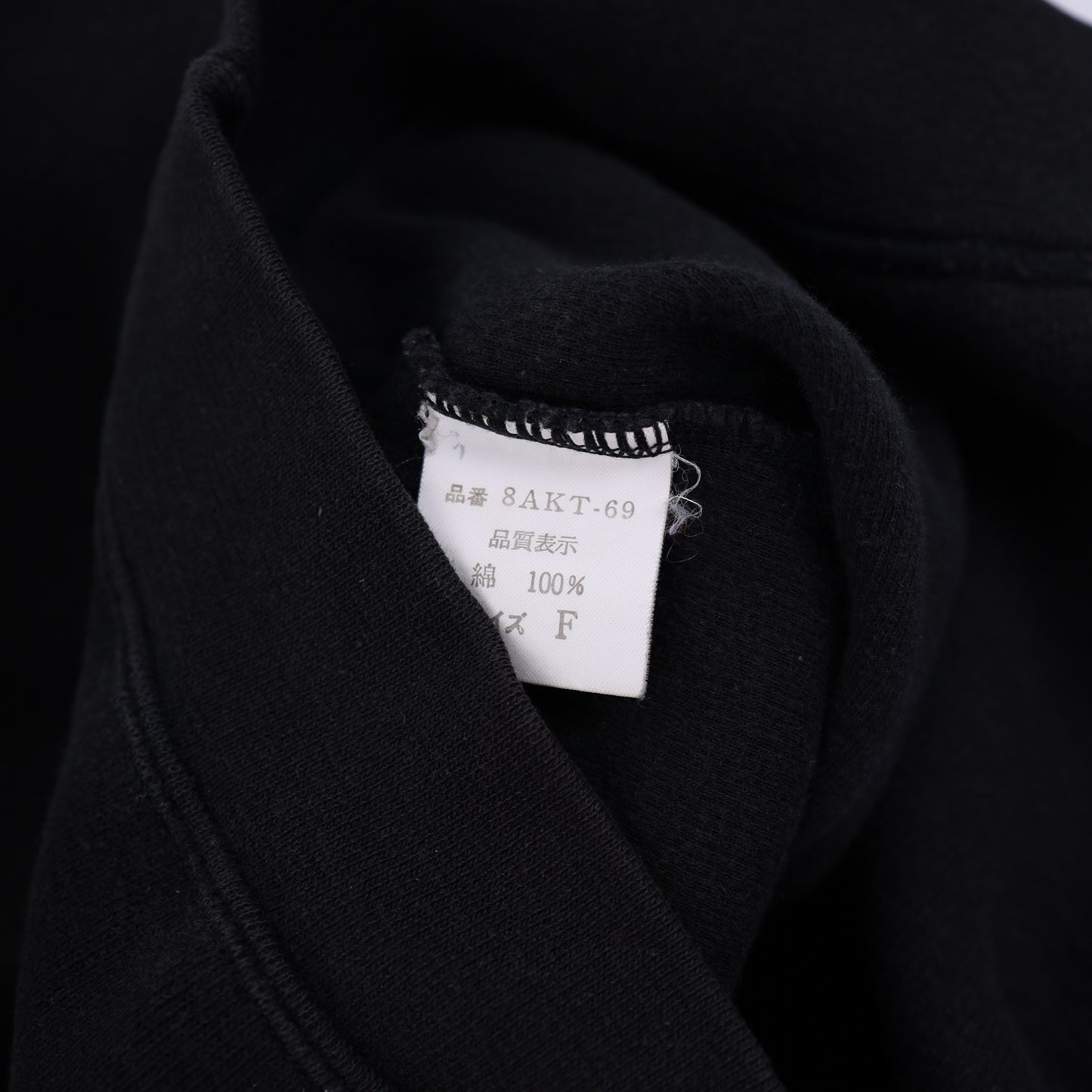 ARRSTON VOLAJU BLUE SCRIPT CREWNECK