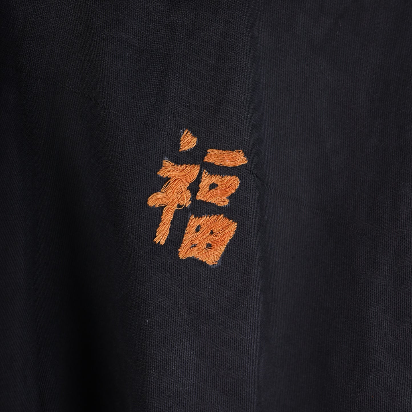 AUTHENTIC 1967/1968 DA NANG VIETNAM SOUVENIR JACKET