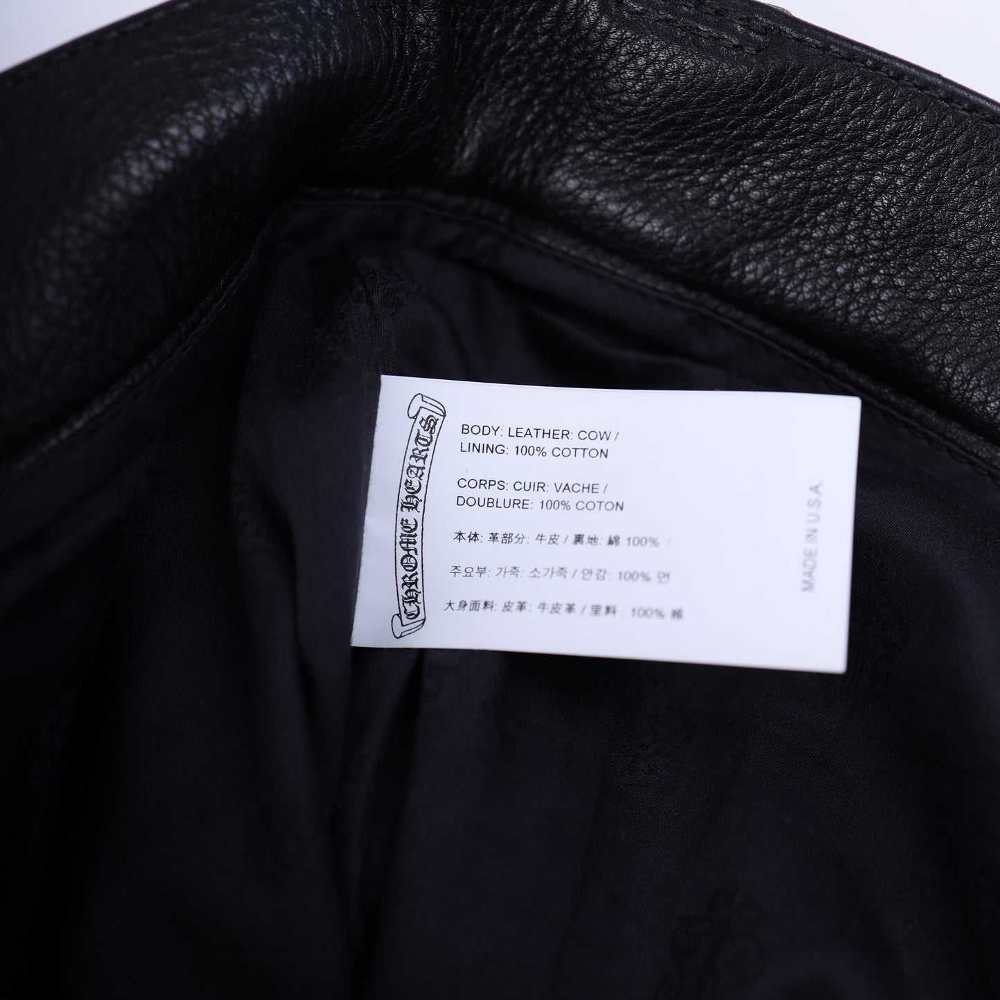 Chrome Hearts Leather Double Knee Carpenter Pants