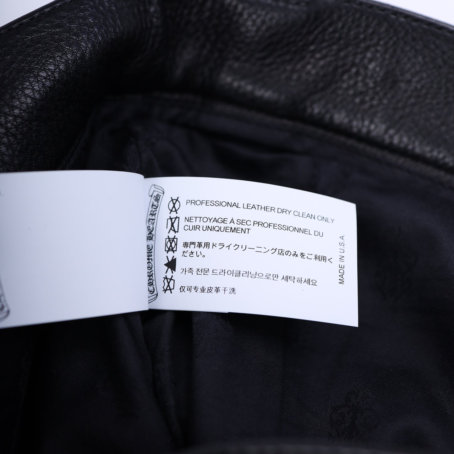 Chrome Hearts Leather Double Knee Carpenter Pants