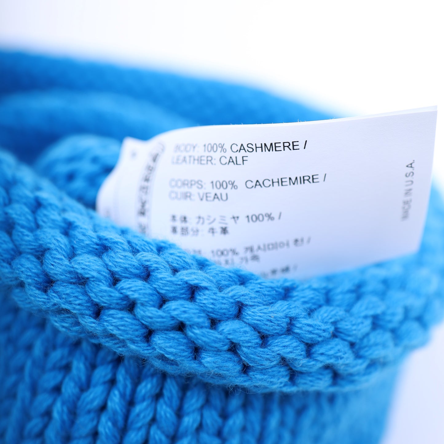 BLUE PURPLE CASHMERE CROSS PATCH BEANIE