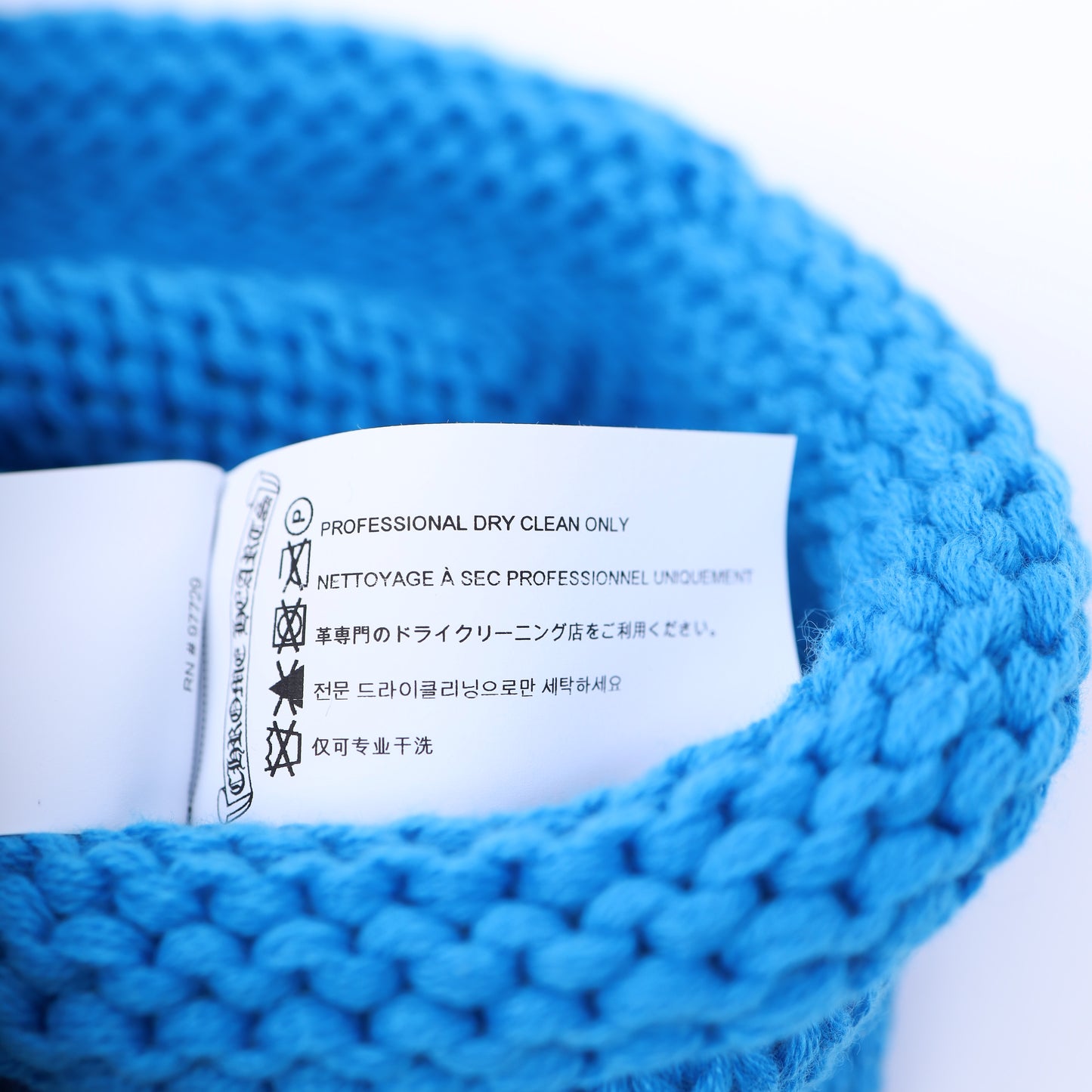 BLUE PURPLE CASHMERE CROSS PATCH BEANIE