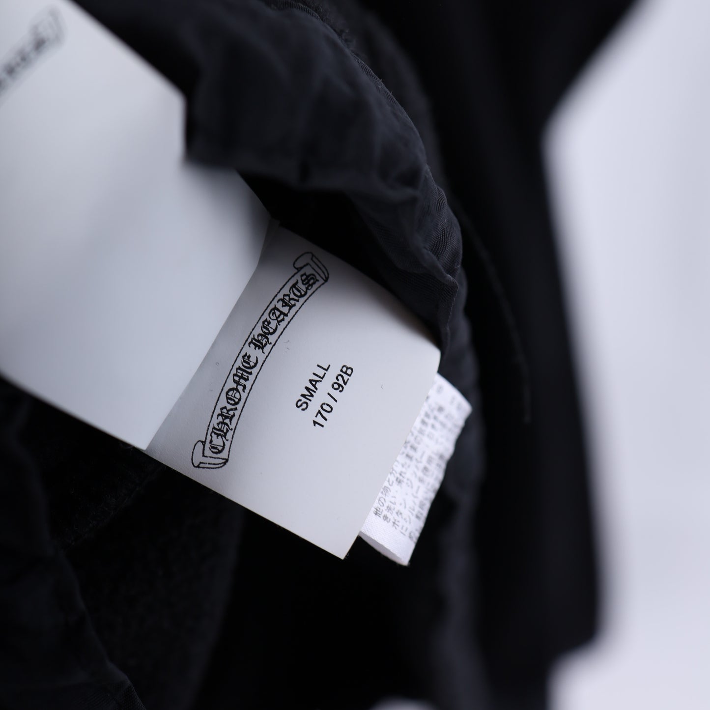 Chrome Hearts Fleece Horseshoe Hoodie