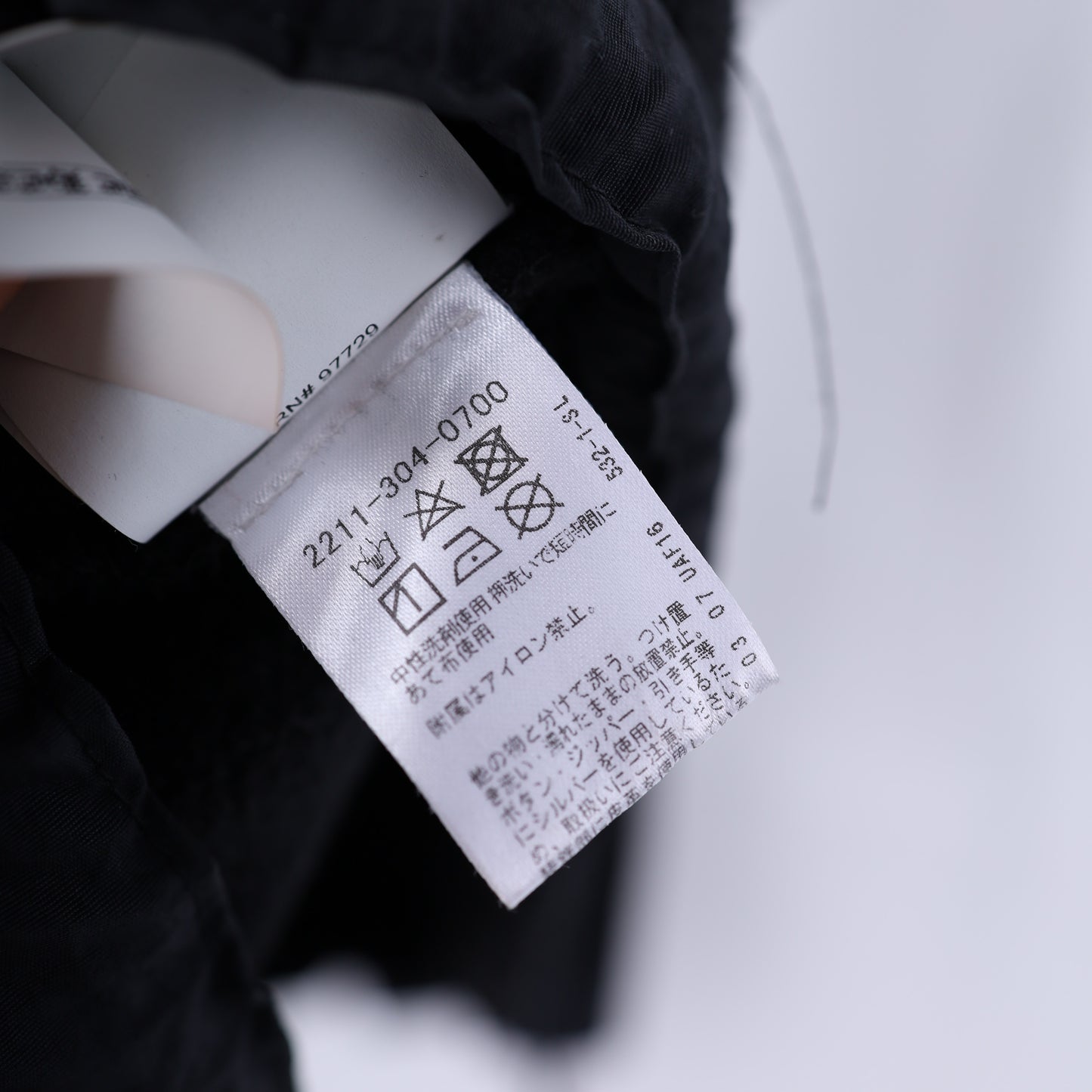 Chrome Hearts Fleece Horseshoe Hoodie